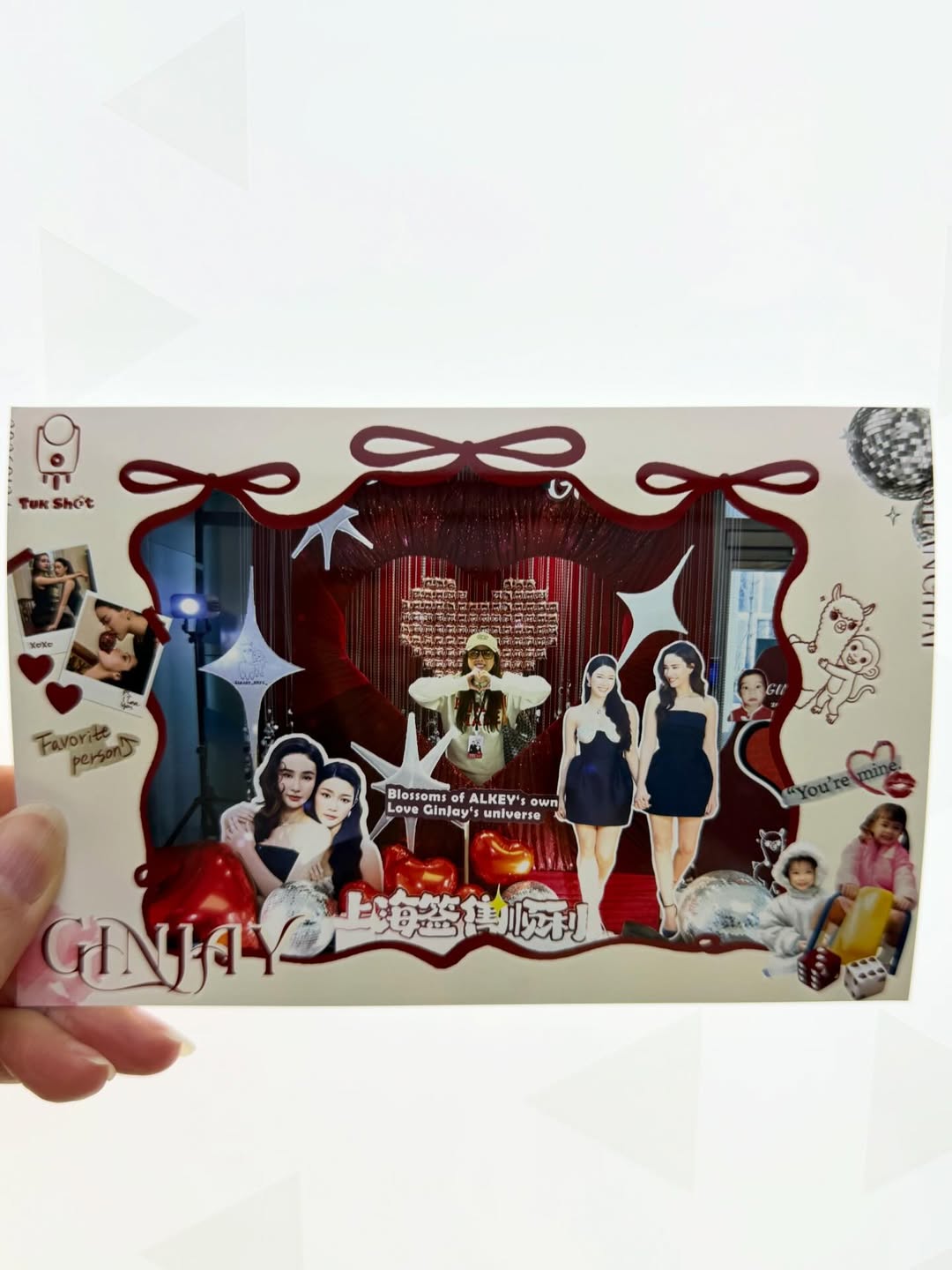 ติ๊ก - กัญญารัตน์ จิรรัชชกิจ