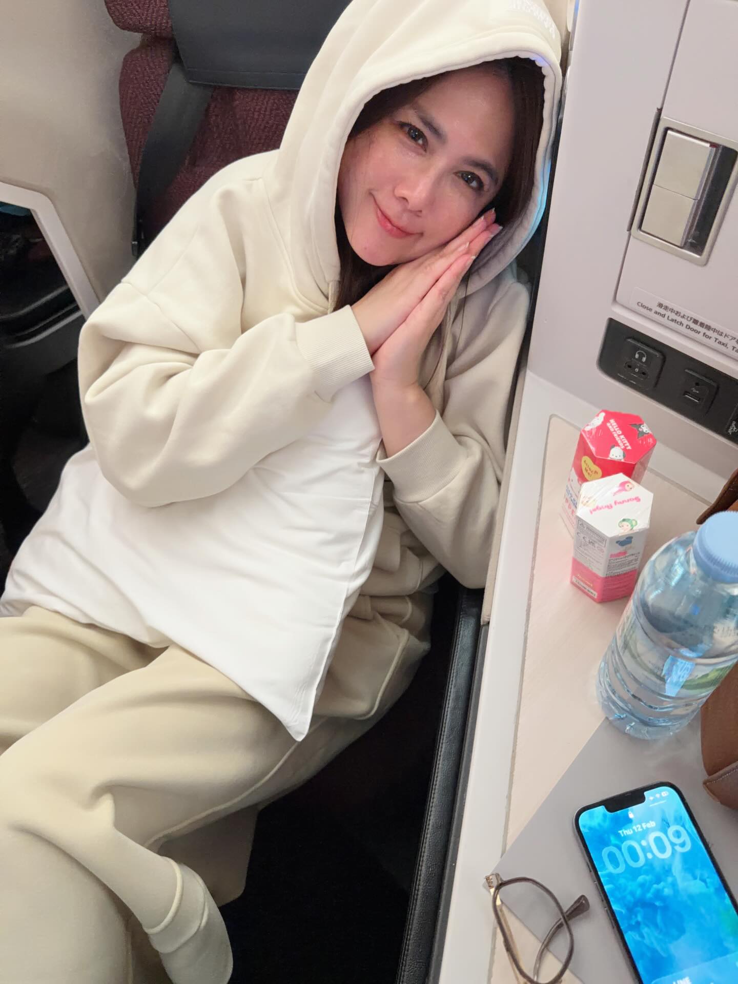 ติ๊ก - กัญญารัตน์ จิรรัชชกิจ