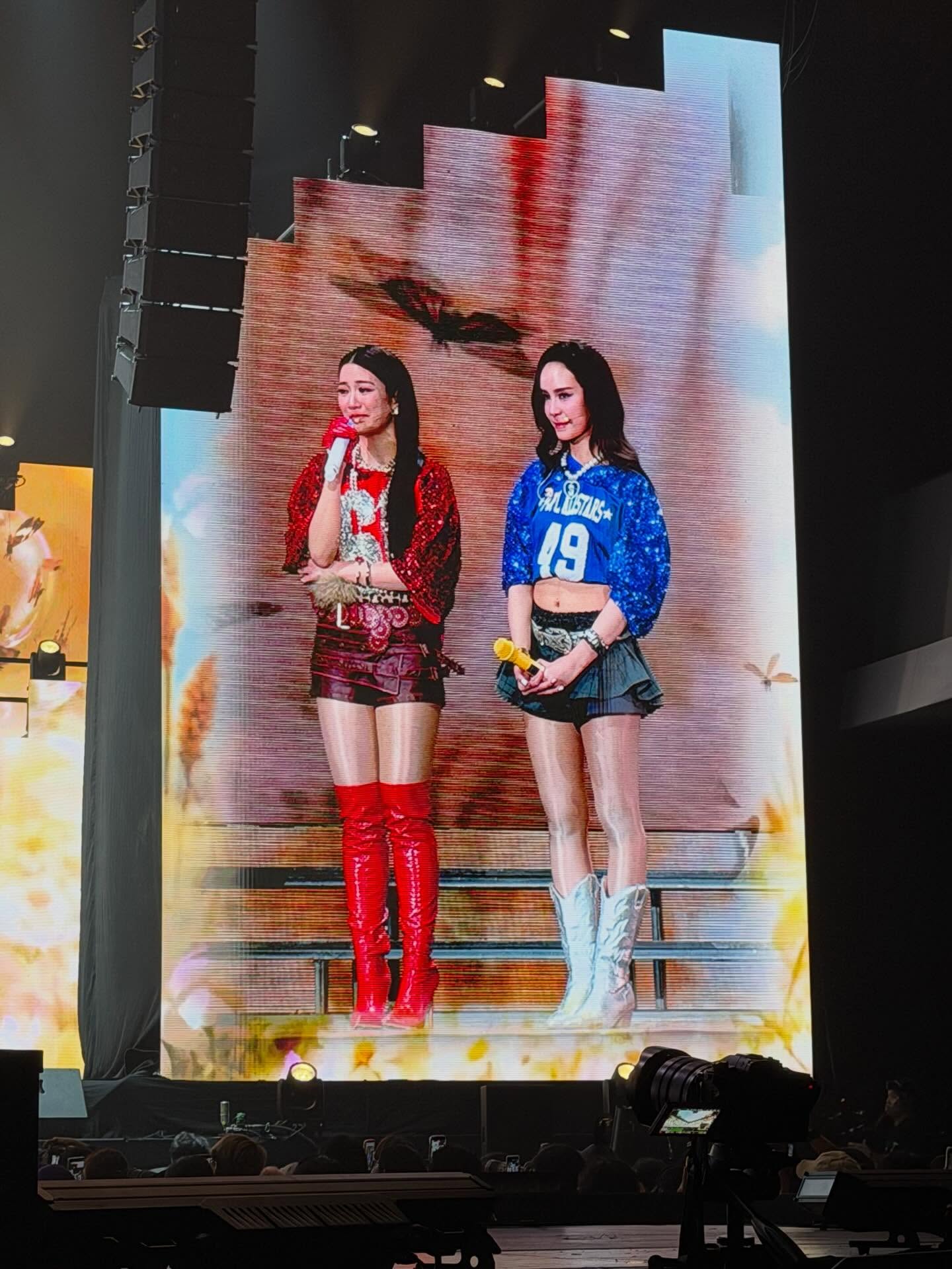 ติ๊ก - กัญญารัตน์ จิรรัชชกิจ