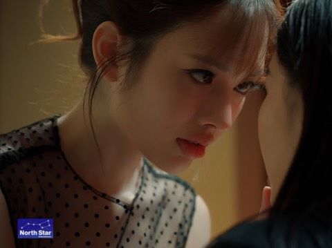 ติ๊ก - กัญญารัตน์ จิรรัชชกิจ