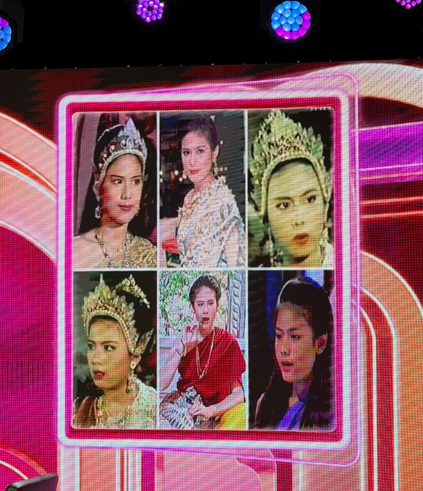 ติ๊ก - กัญญารัตน์ จิรรัชชกิจ