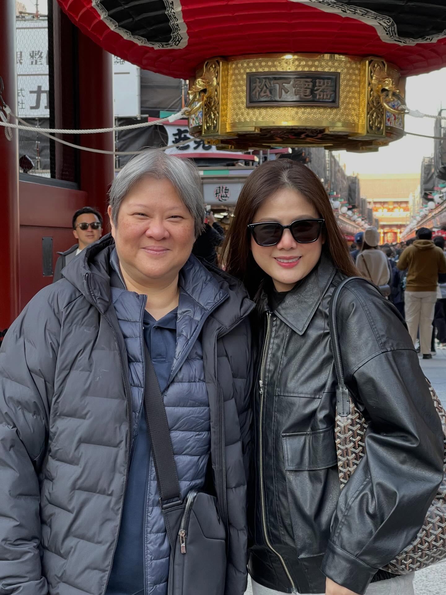 ติ๊ก - กัญญารัตน์ จิรรัชชกิจ