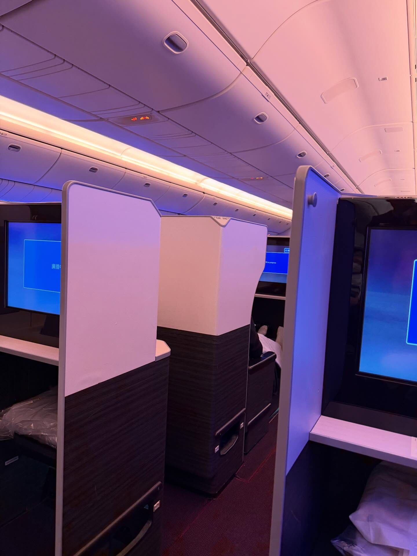 ติ๊ก - กัญญารัตน์ จิรรัชชกิจ