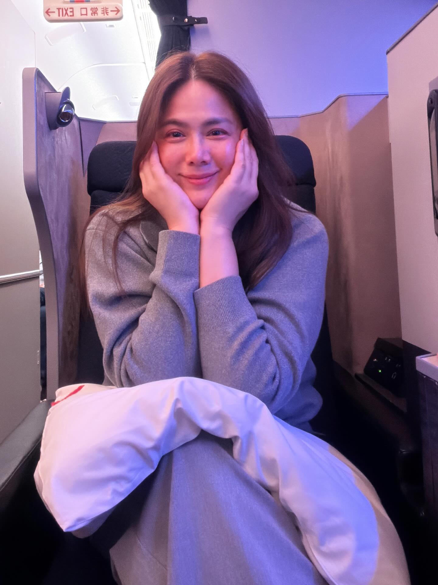 ติ๊ก - กัญญารัตน์ จิรรัชชกิจ