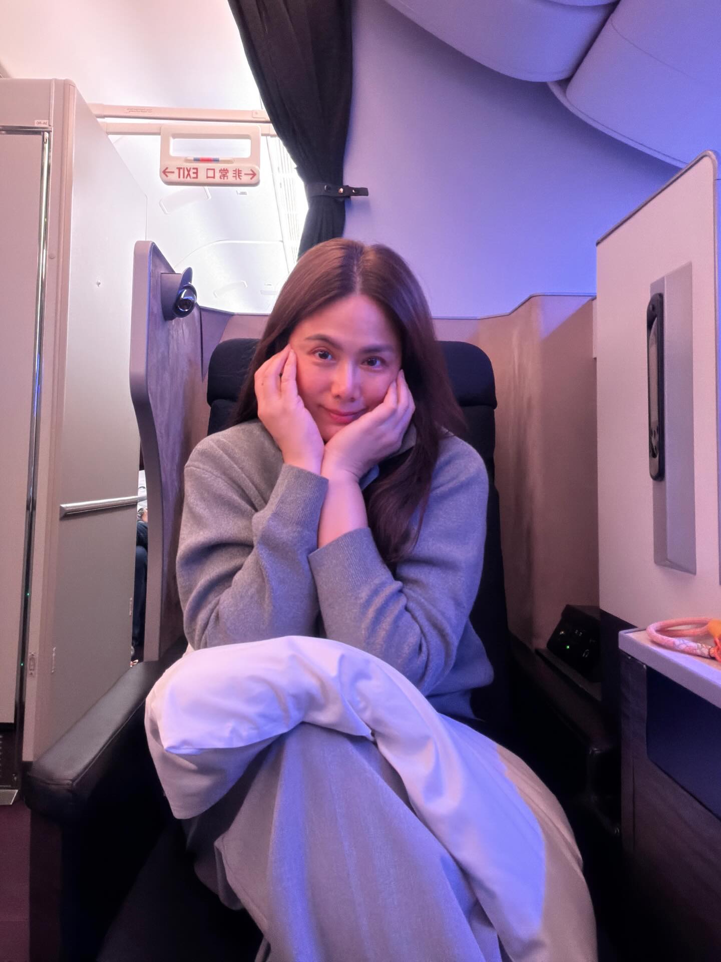 ติ๊ก - กัญญารัตน์ จิรรัชชกิจ