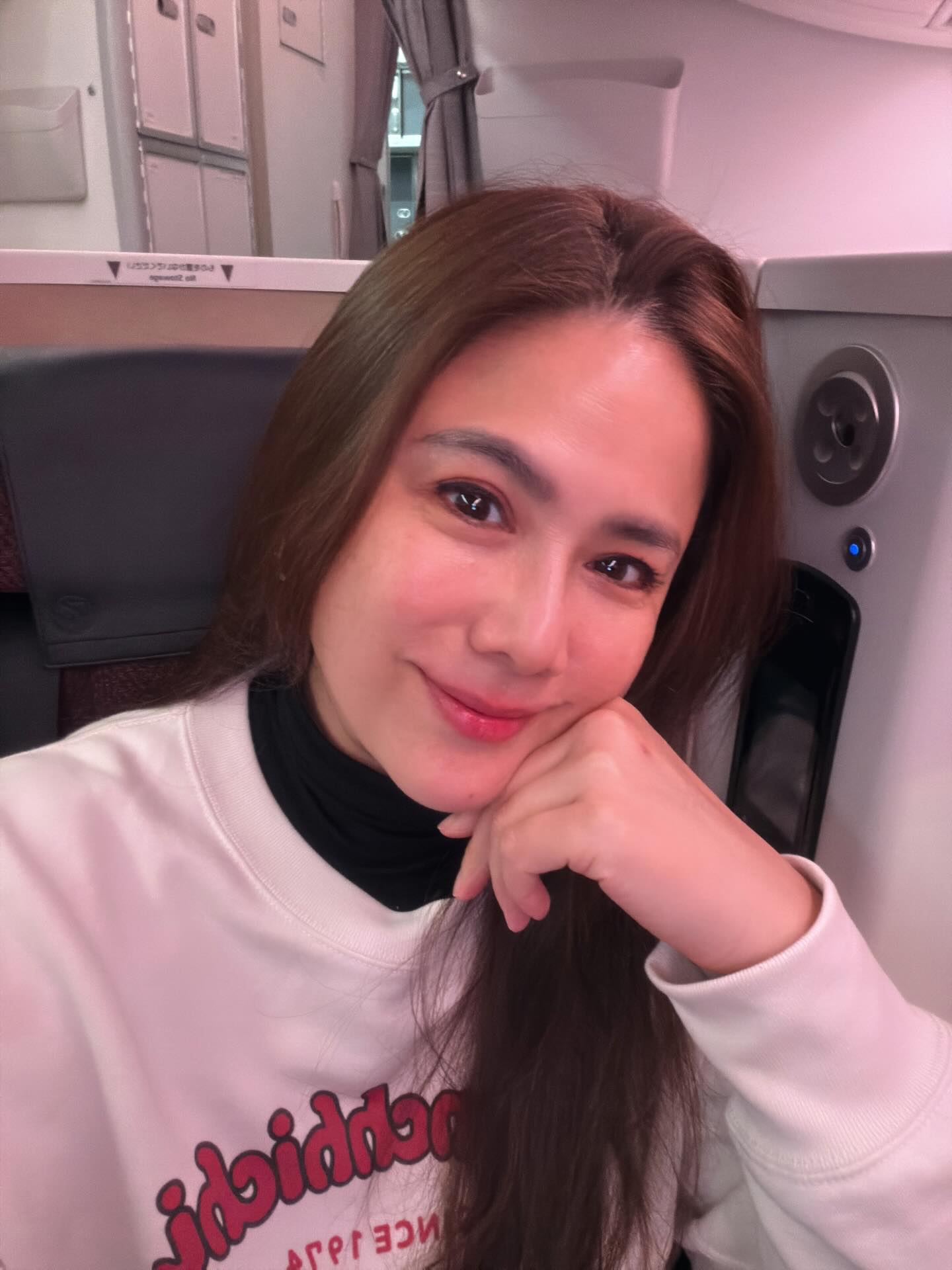 ติ๊ก - กัญญารัตน์ จิรรัชชกิจ