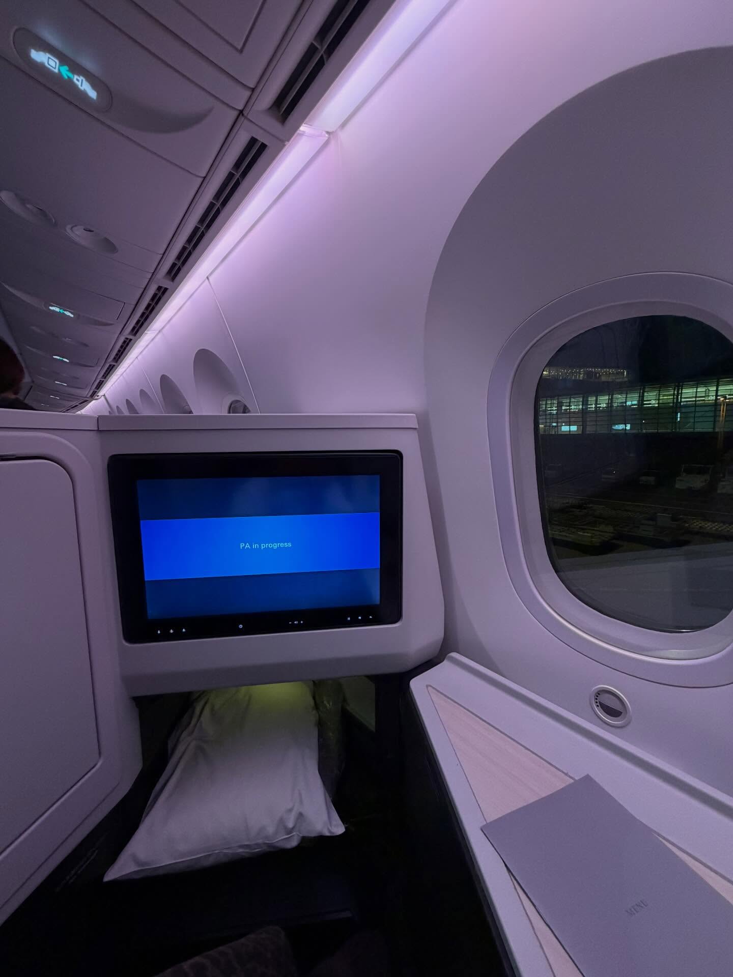 ติ๊ก - กัญญารัตน์ จิรรัชชกิจ