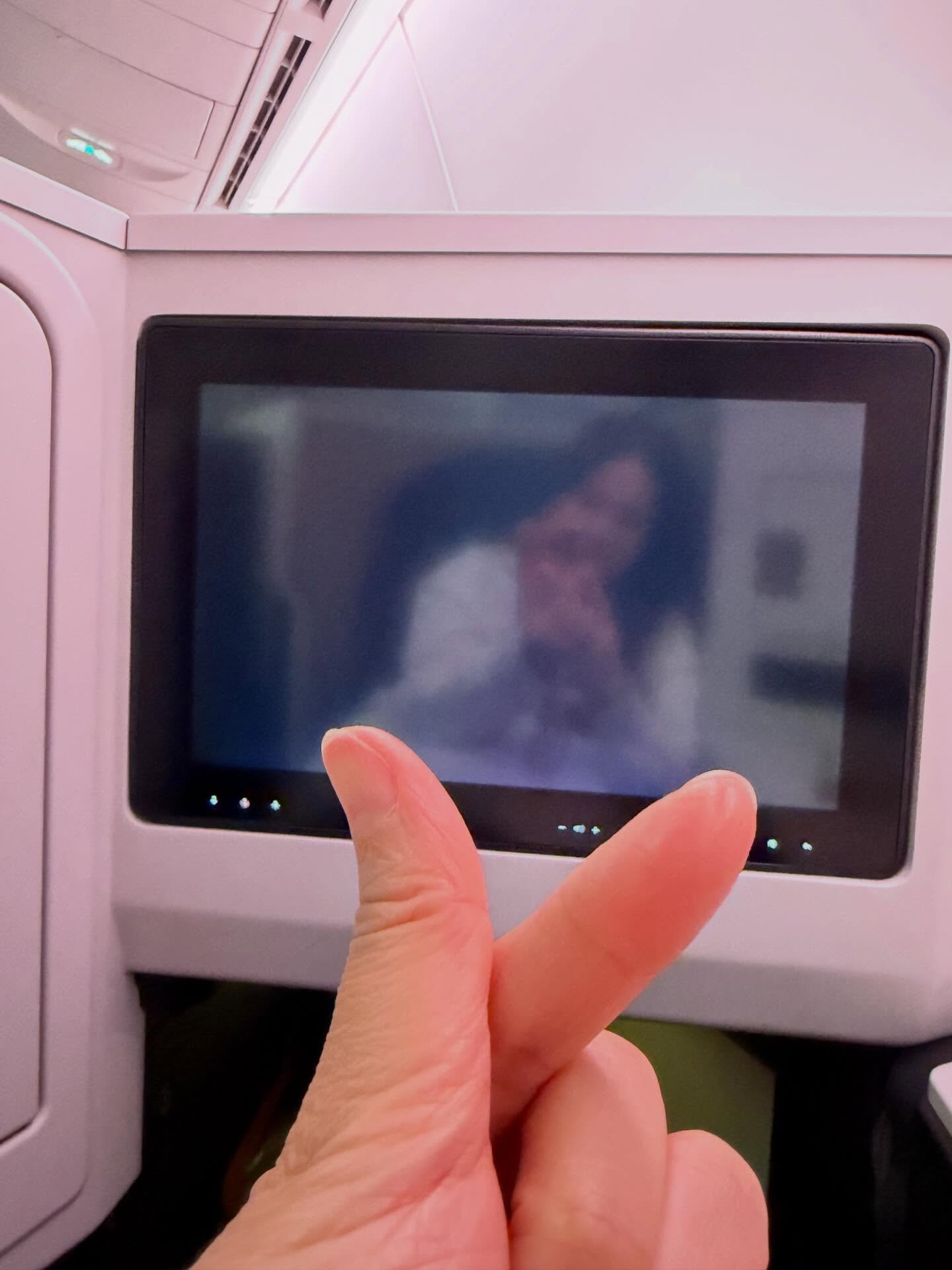 ติ๊ก - กัญญารัตน์ จิรรัชชกิจ