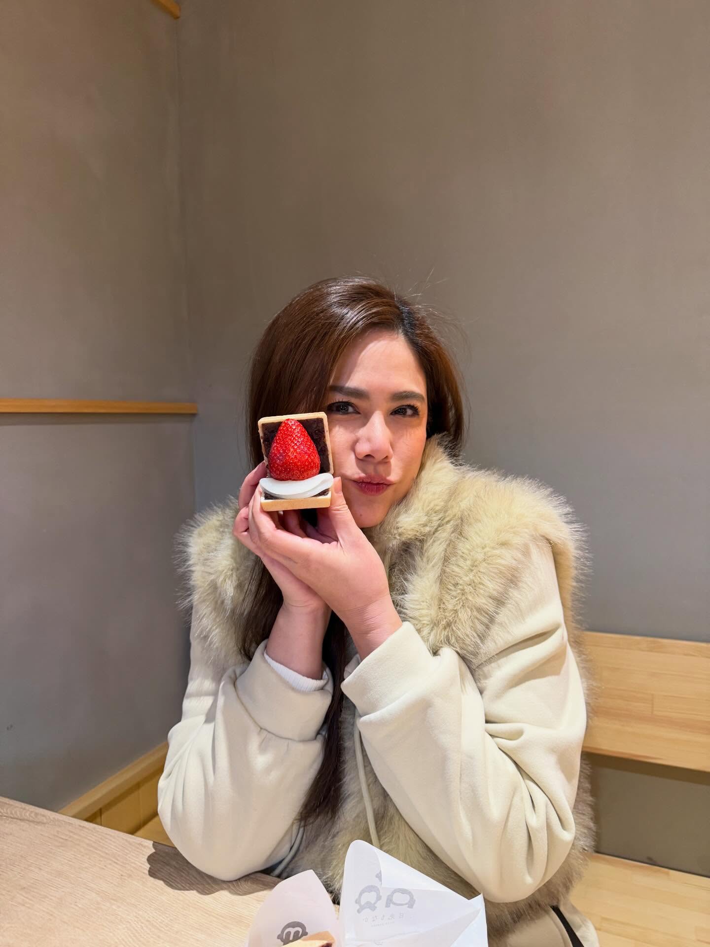 ติ๊ก - กัญญารัตน์ จิรรัชชกิจ