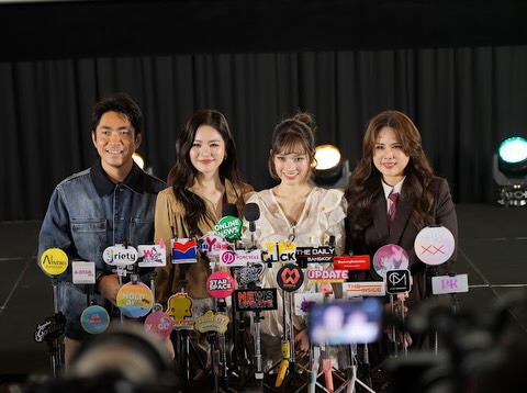 ติ๊ก - กัญญารัตน์ จิรรัชชกิจ