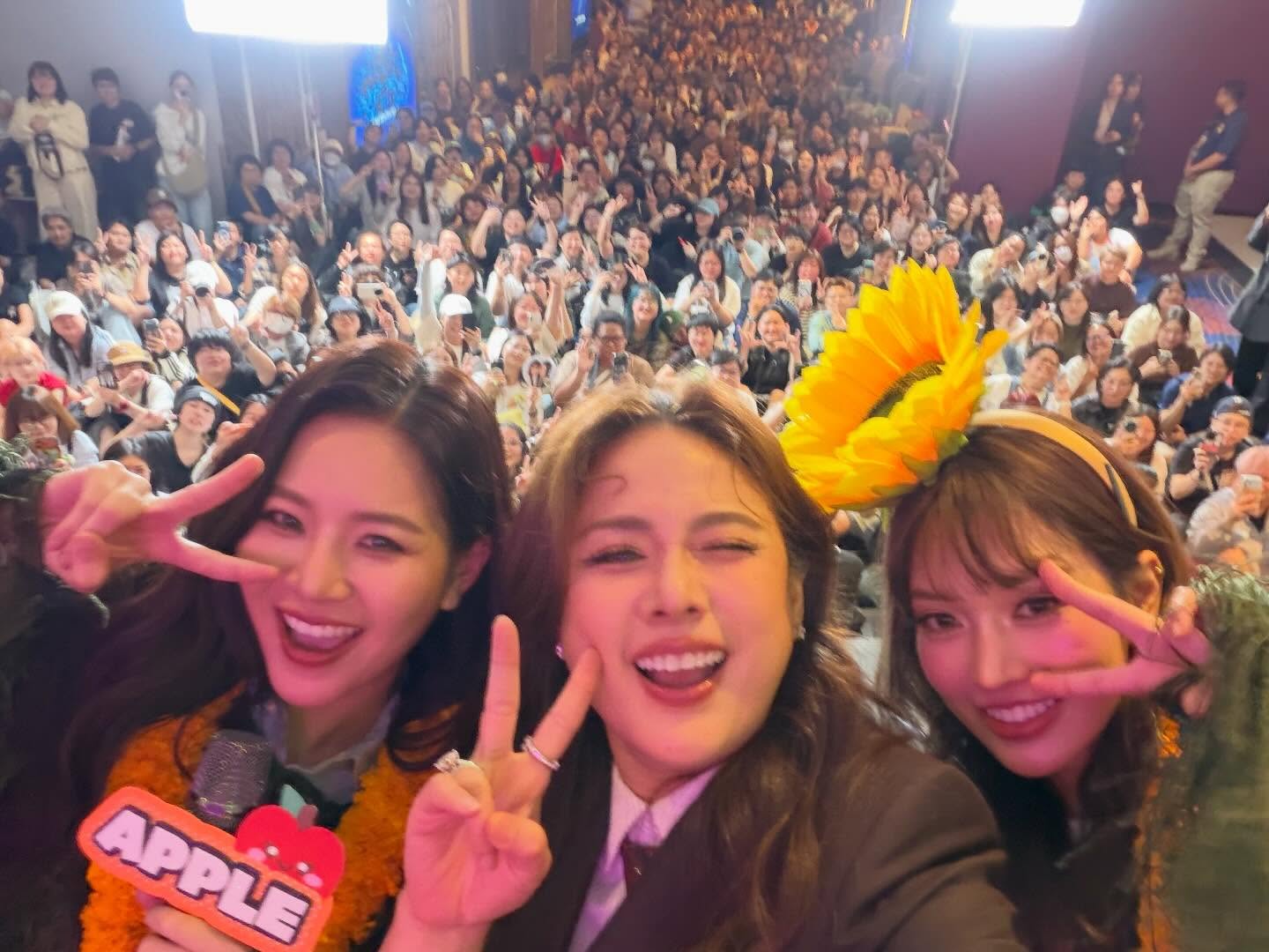 ติ๊ก - กัญญารัตน์ จิรรัชชกิจ