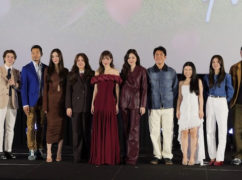 ติ๊ก - กัญญารัตน์ จิรรัชชกิจ