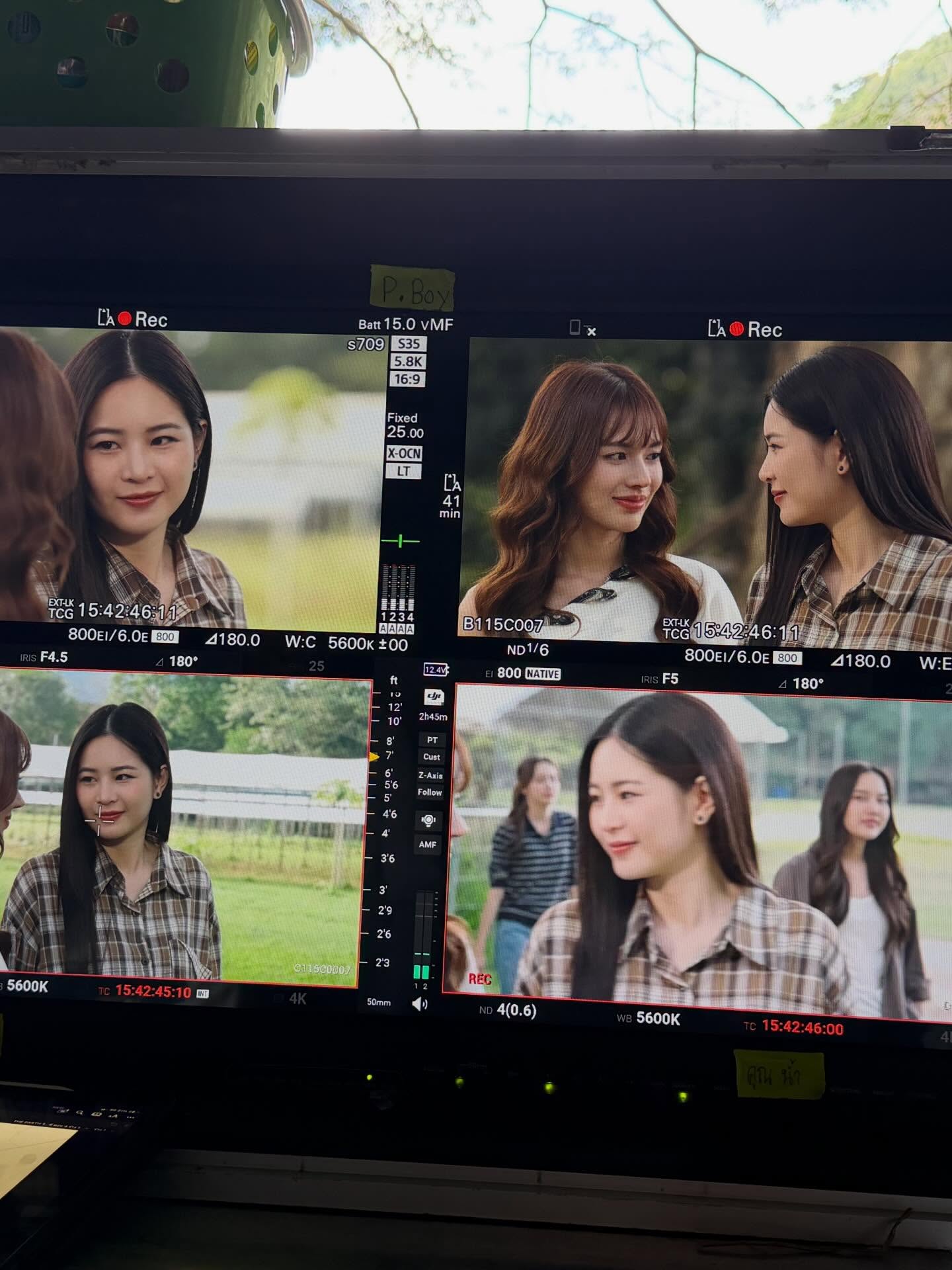 ติ๊ก - กัญญารัตน์ จิรรัชชกิจ