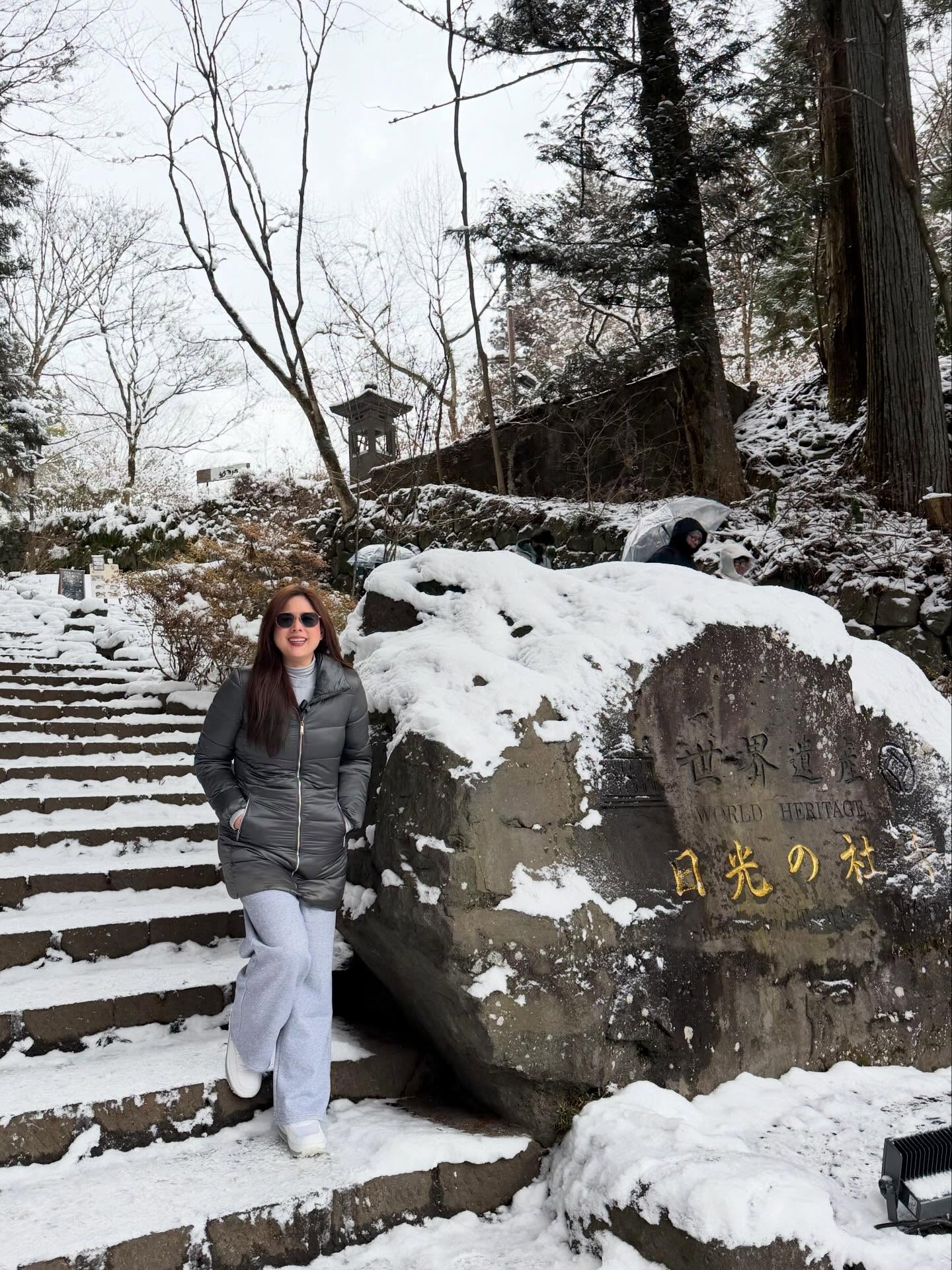 ติ๊ก - กัญญารัตน์ จิรรัชชกิจ