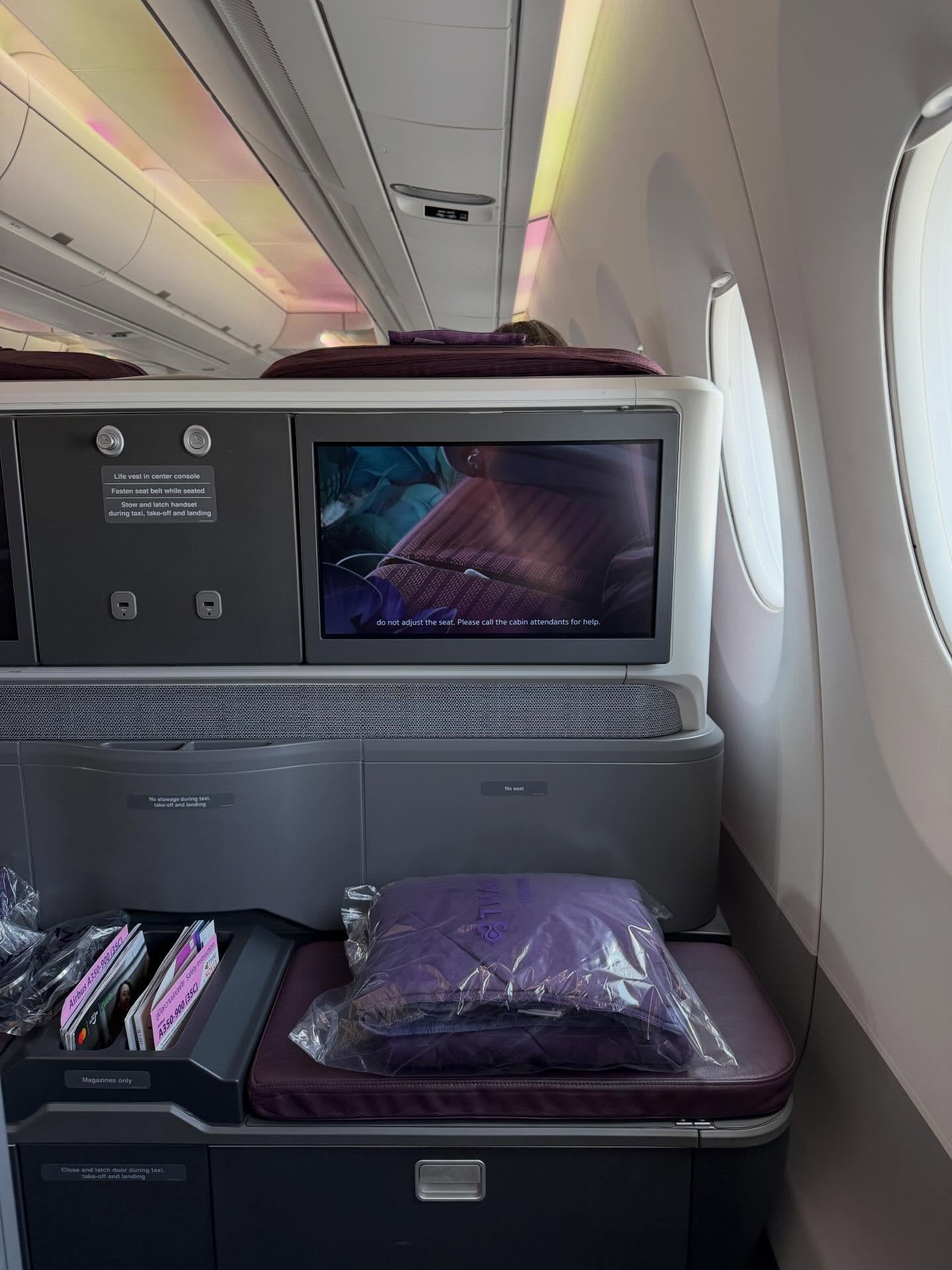 ติ๊ก - กัญญารัตน์ จิรรัชชกิจ