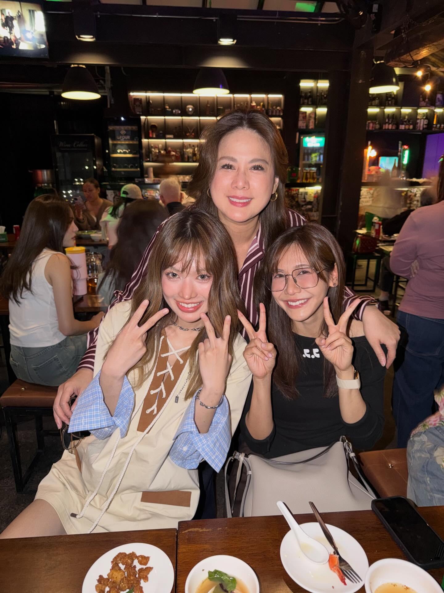 ติ๊ก - กัญญารัตน์ จิรรัชชกิจ