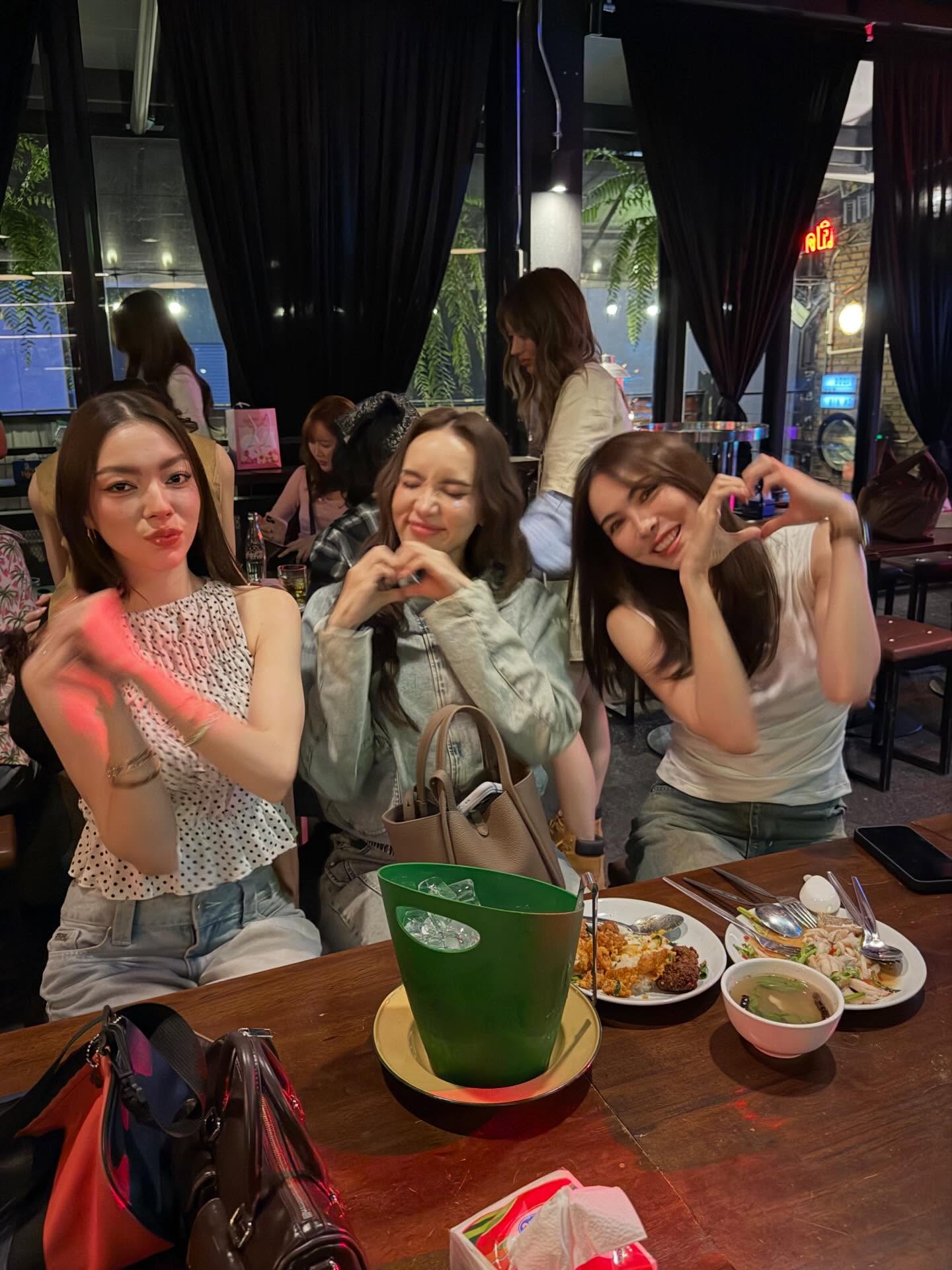 ติ๊ก - กัญญารัตน์ จิรรัชชกิจ