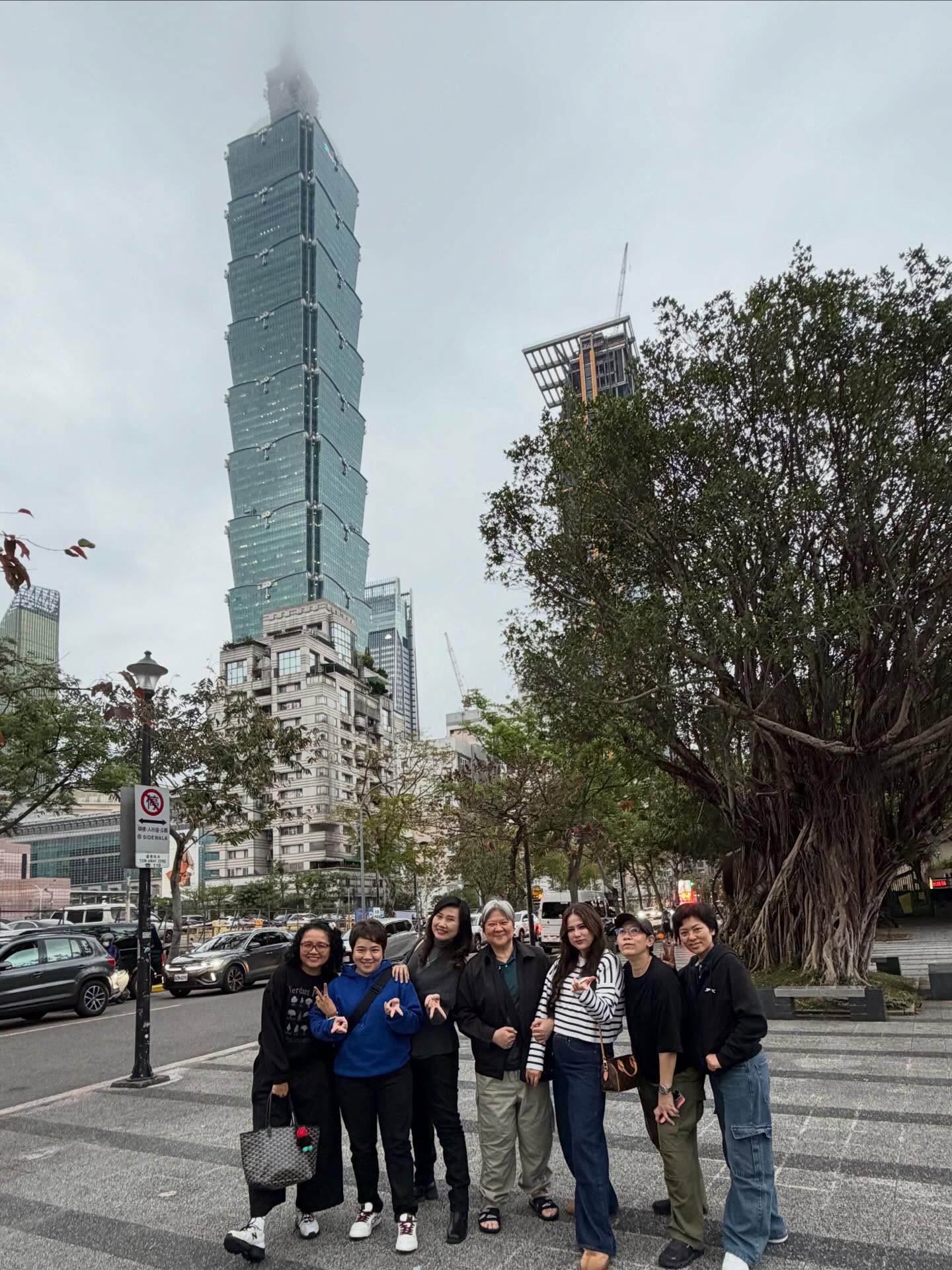 ติ๊ก - กัญญารัตน์ จิรรัชชกิจ