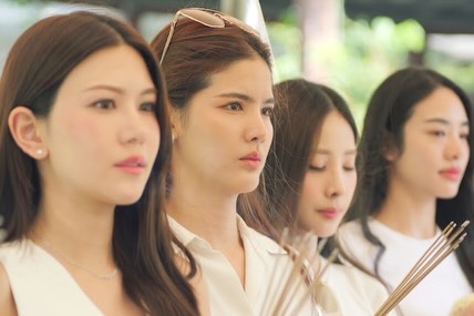 ติ๊ก - กัญญารัตน์ จิรรัชชกิจ
