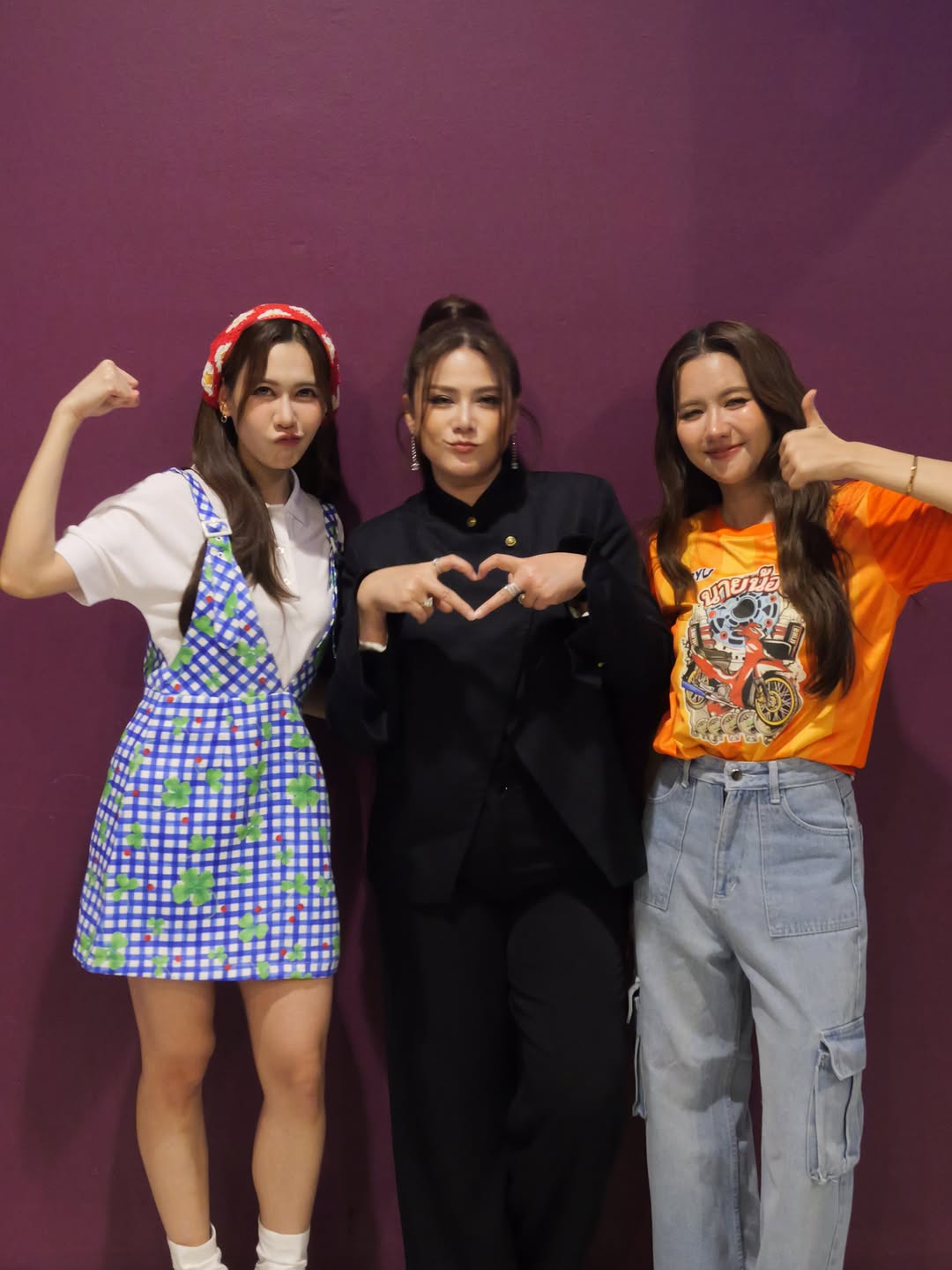 ติ๊ก - กัญญารัตน์ จิรรัชชกิจ
