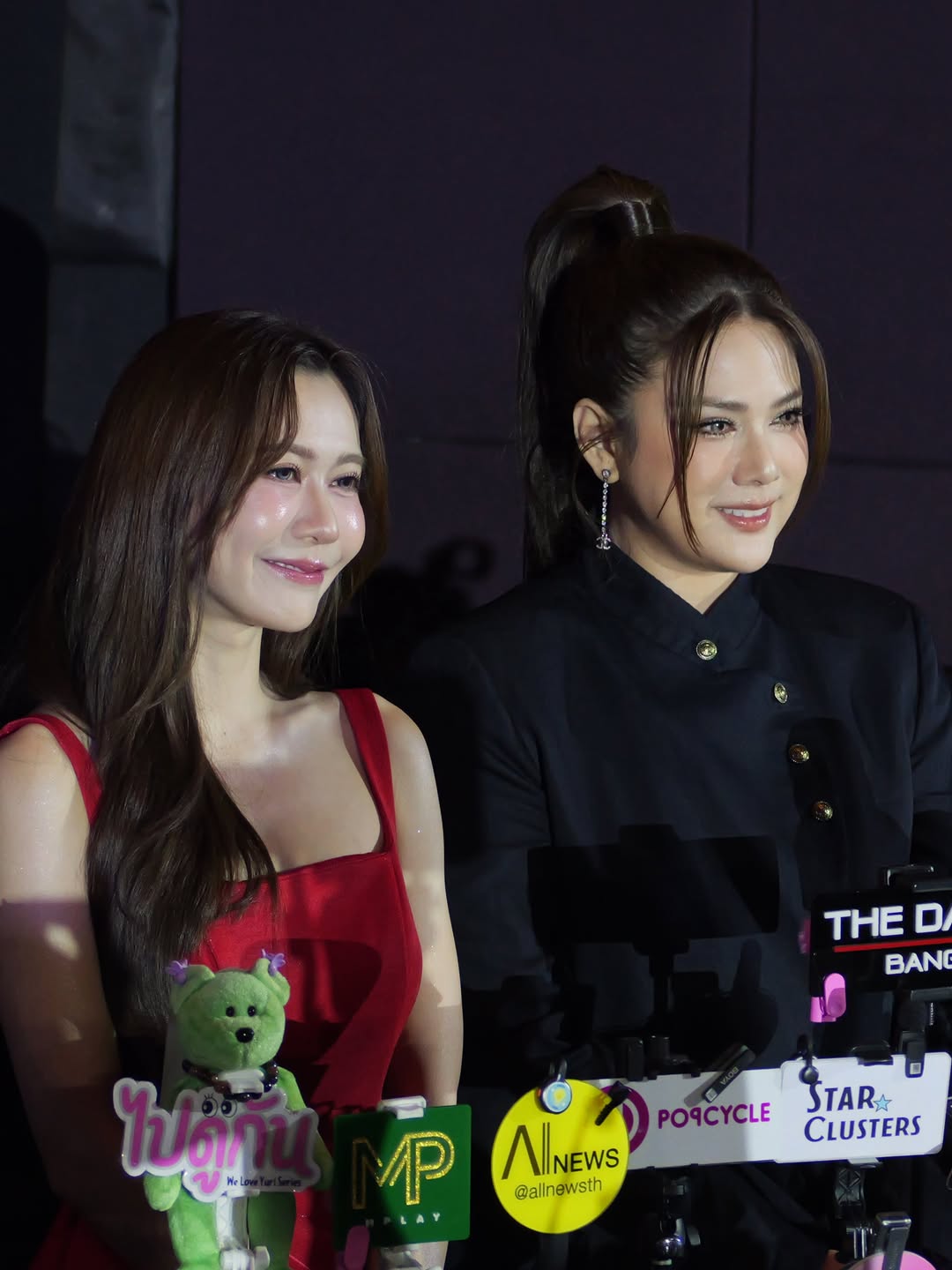 ติ๊ก - กัญญารัตน์ จิรรัชชกิจ