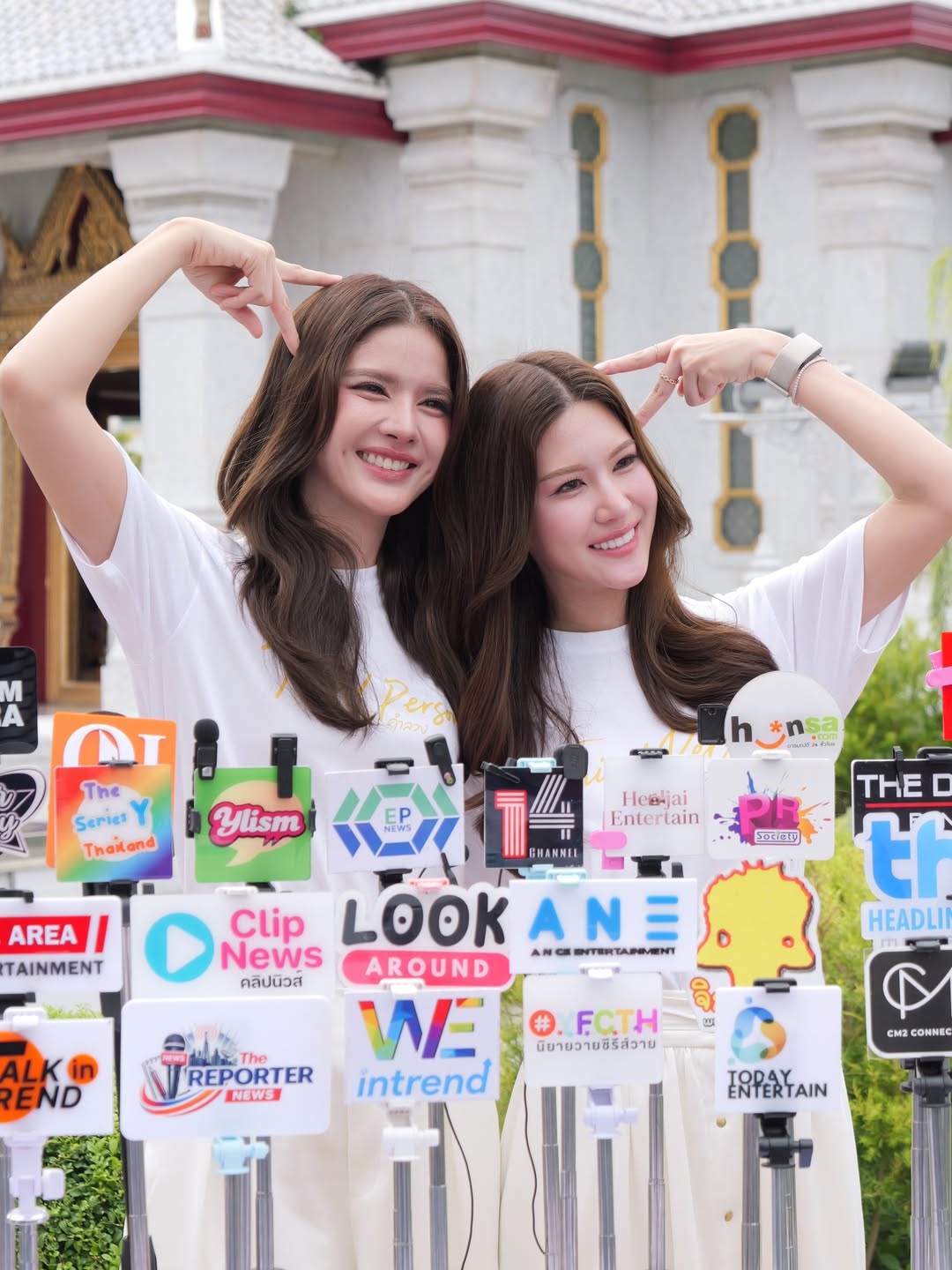 ติ๊ก - กัญญารัตน์ จิรรัชชกิจ