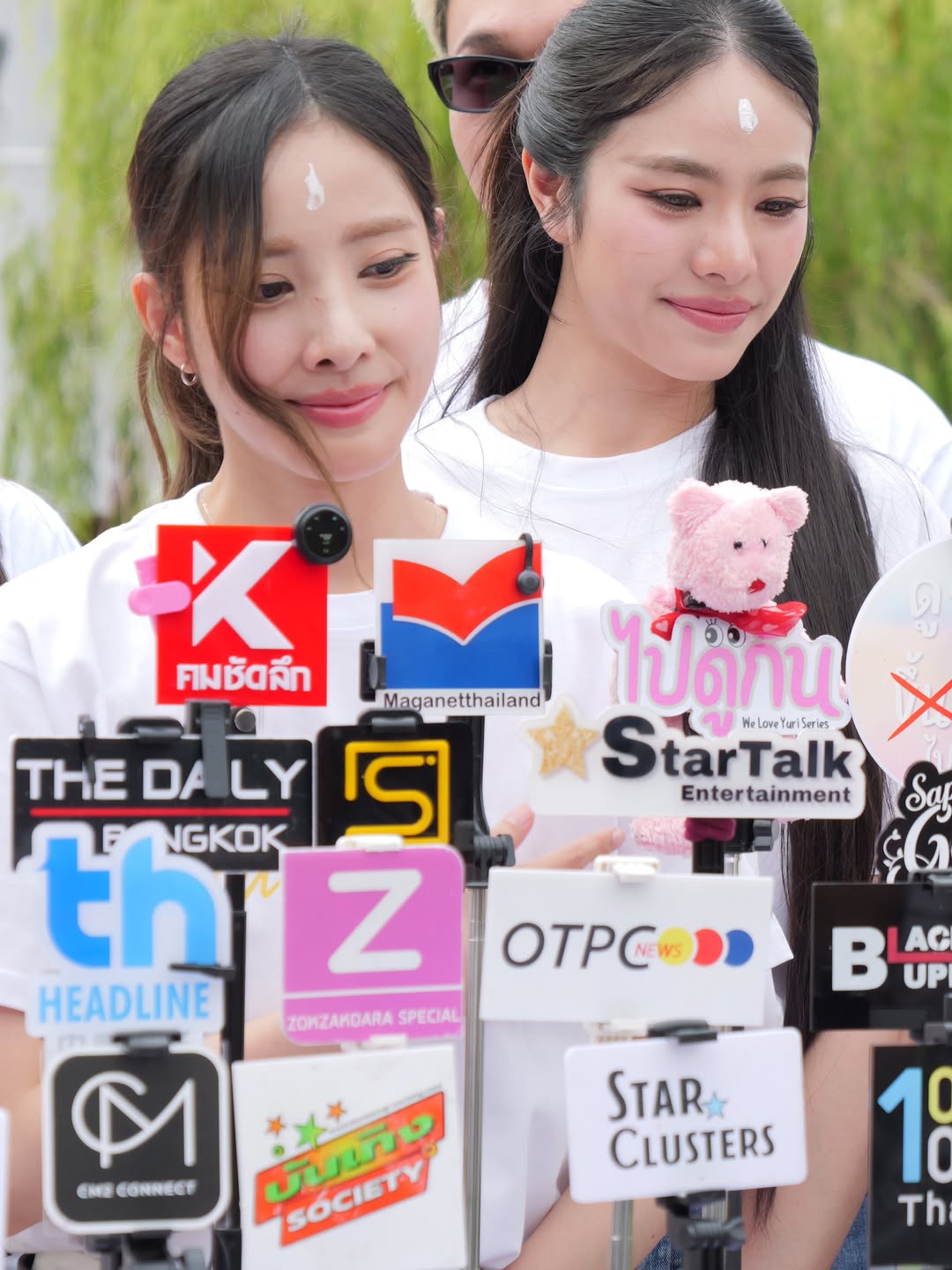 ติ๊ก - กัญญารัตน์ จิรรัชชกิจ