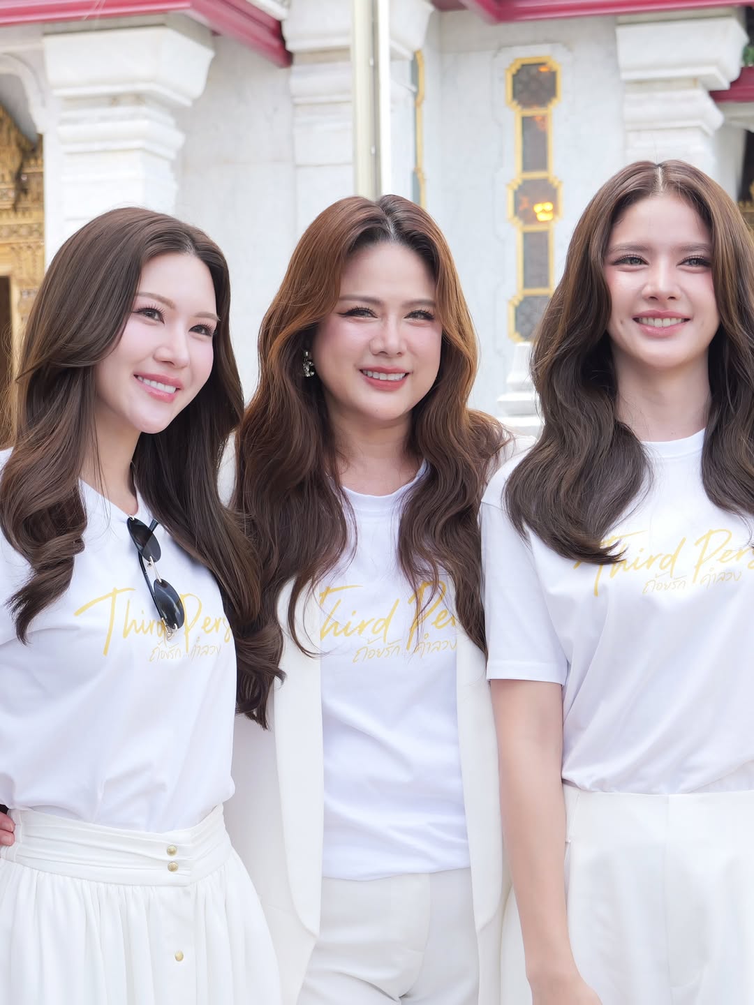 ติ๊ก - กัญญารัตน์ จิรรัชชกิจ