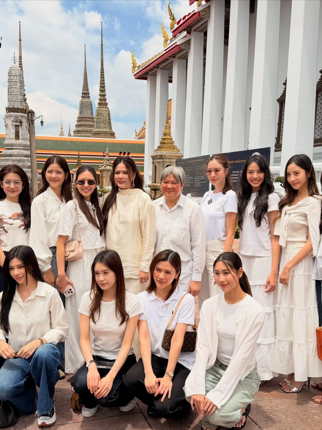 ติ๊ก - กัญญารัตน์ จิรรัชชกิจ