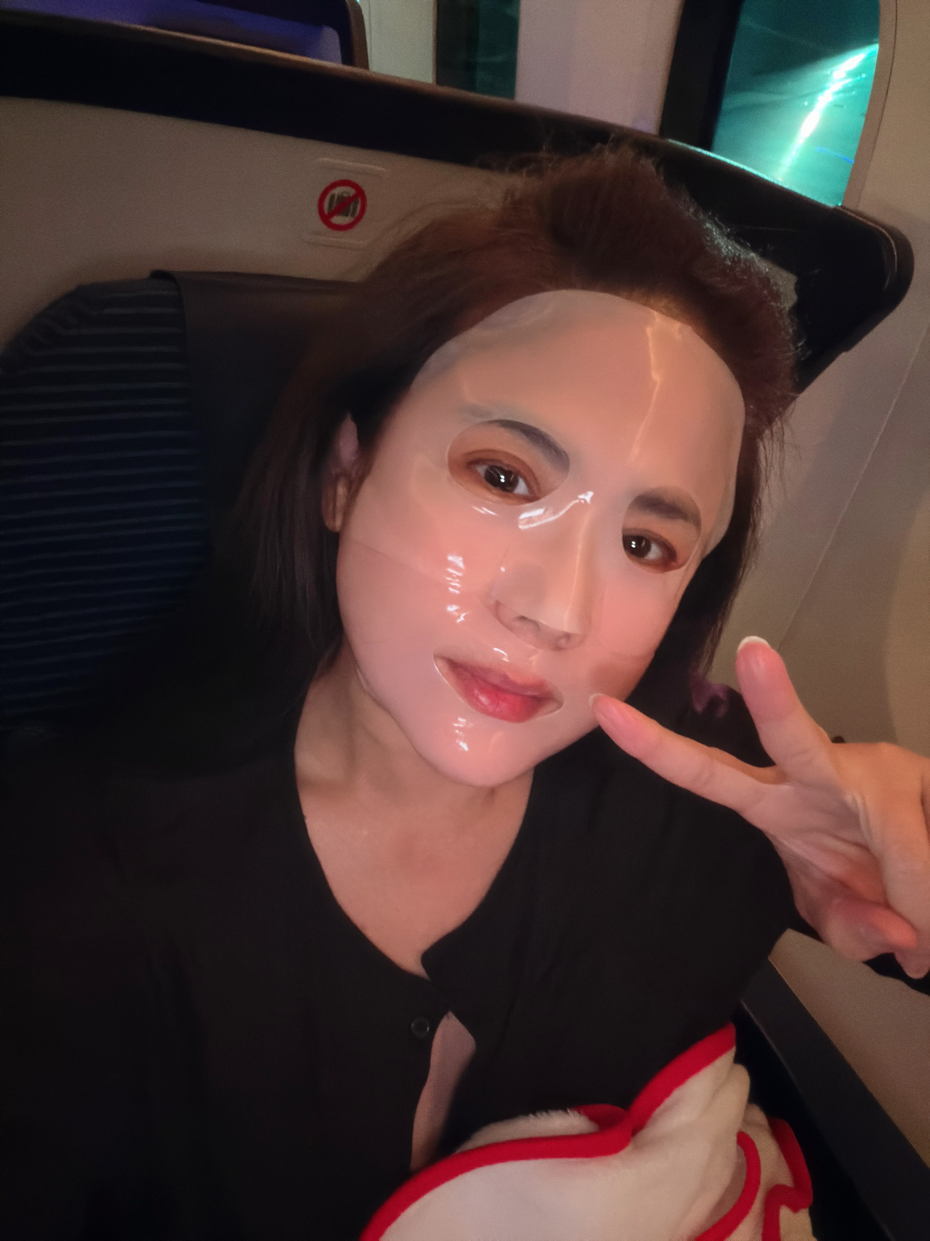 ติ๊ก - กัญญารัตน์ จิรรัชชกิจ