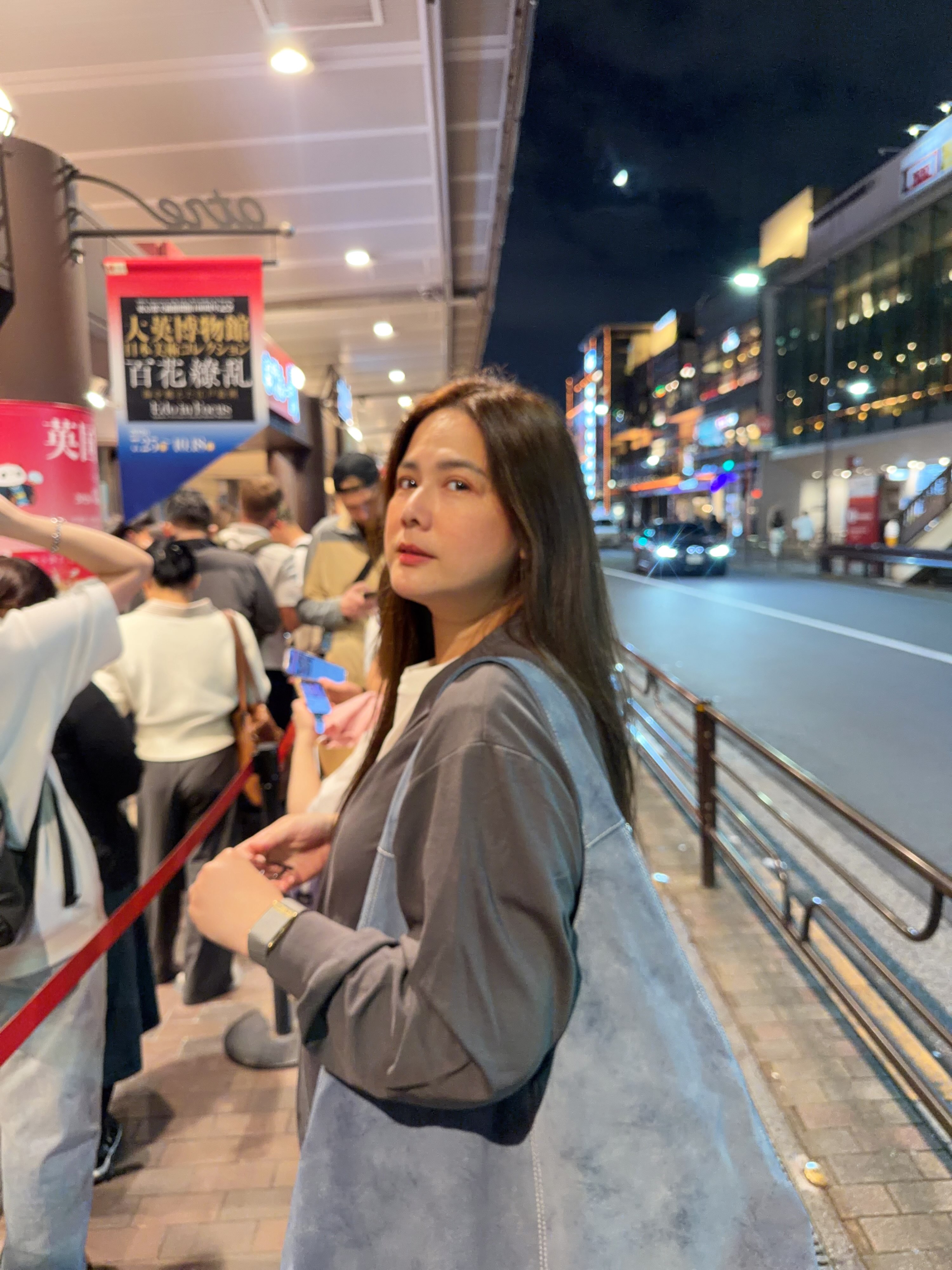 ติ๊ก - กัญญารัตน์ จิรรัชชกิจ