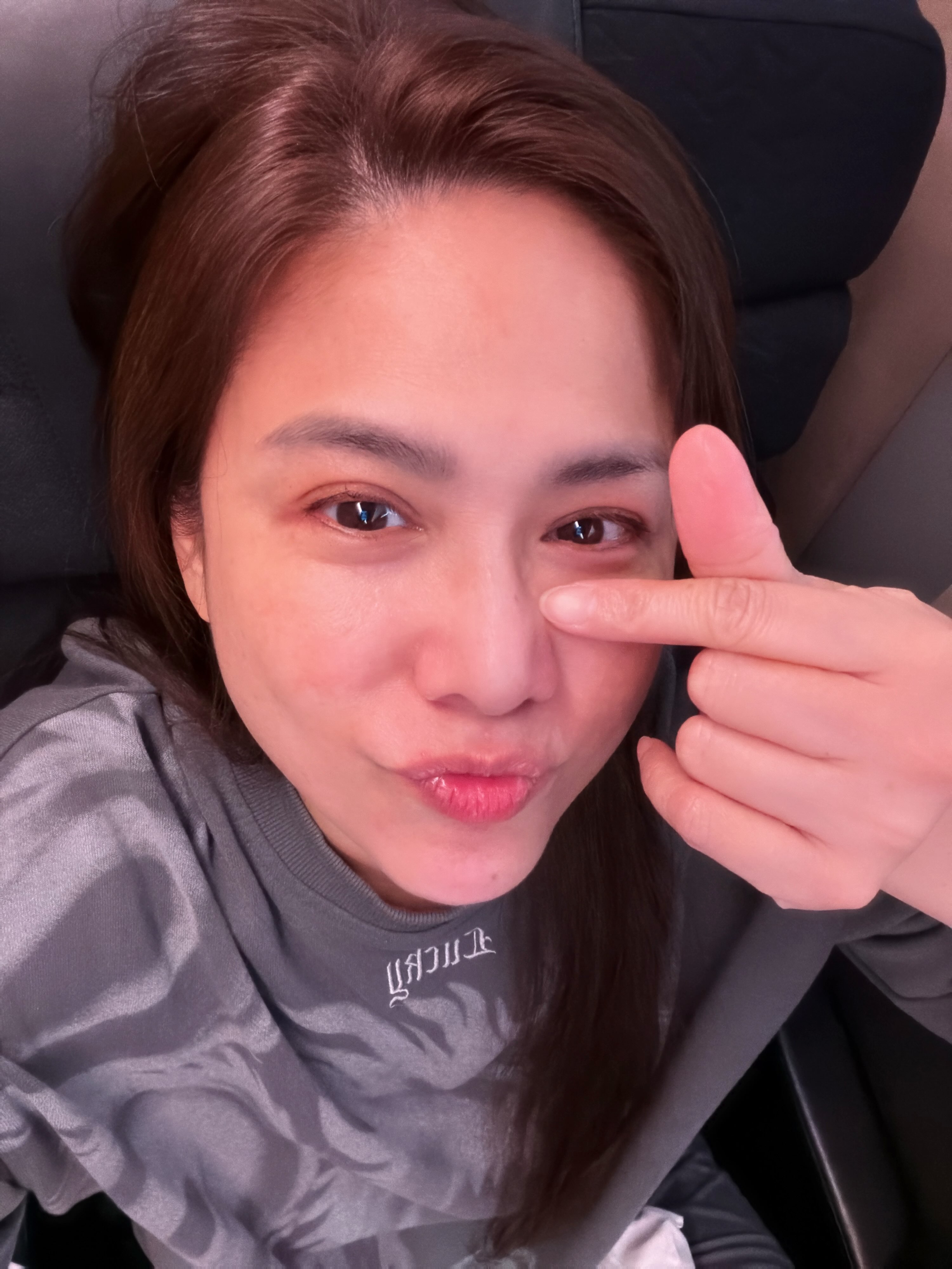 ติ๊ก - กัญญารัตน์ จิรรัชชกิจ