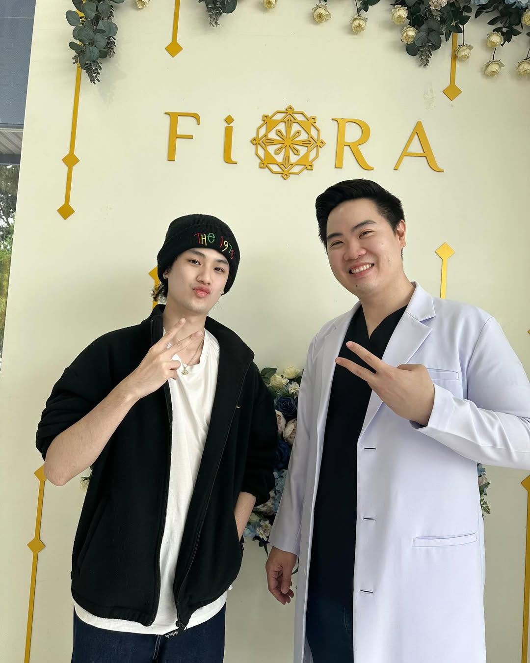 ตน - ต้นหน ตันติเวชกุล