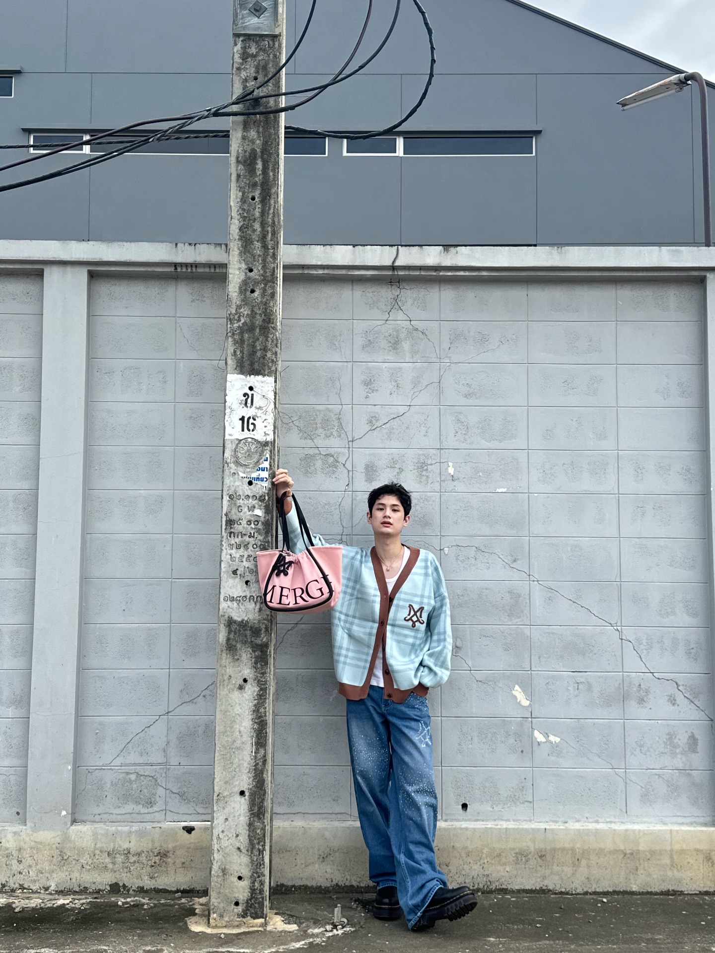 ตน - ต้นหน ตันติเวชกุล