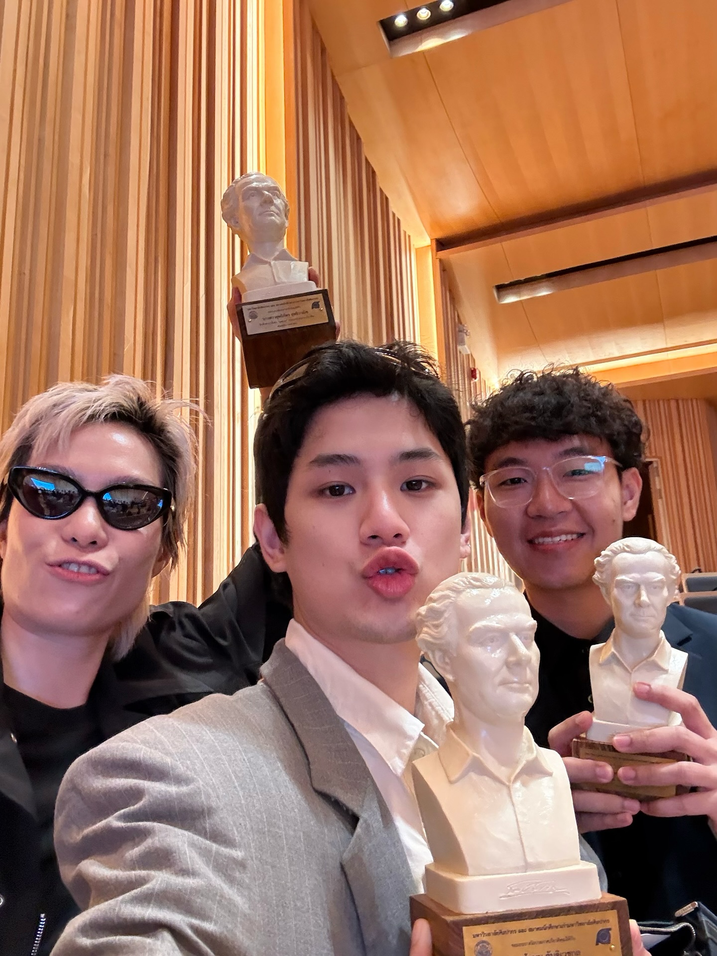 ตน - ต้นหน ตันติเวชกุล