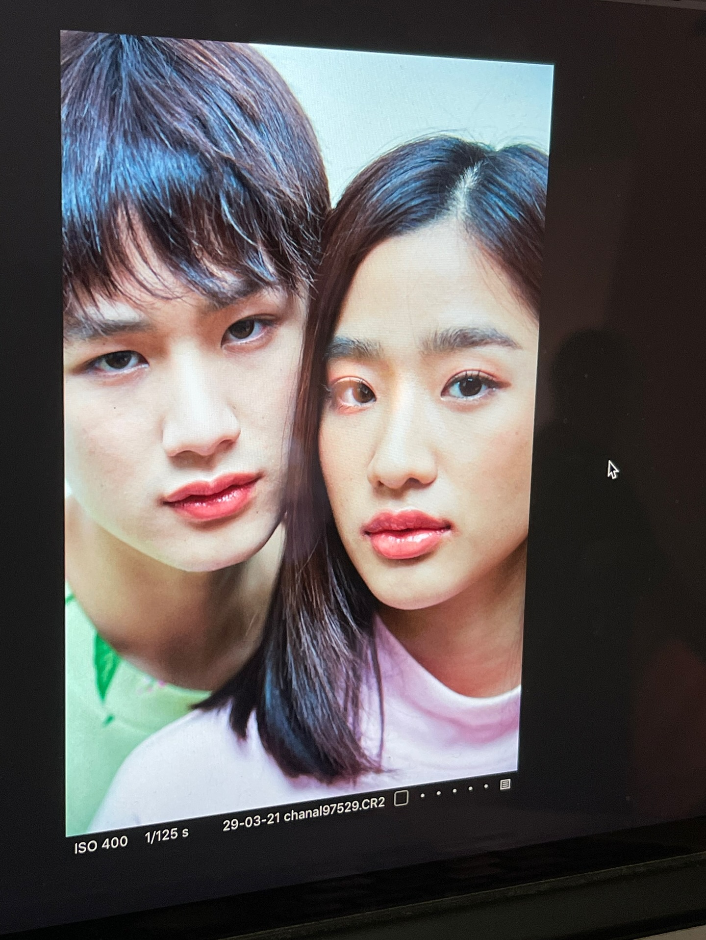 ตน - ต้นหน ตันติเวชกุล