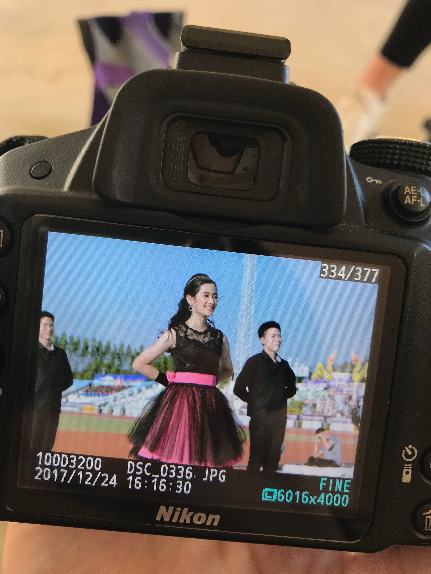 ตน - ต้นหน ตันติเวชกุล