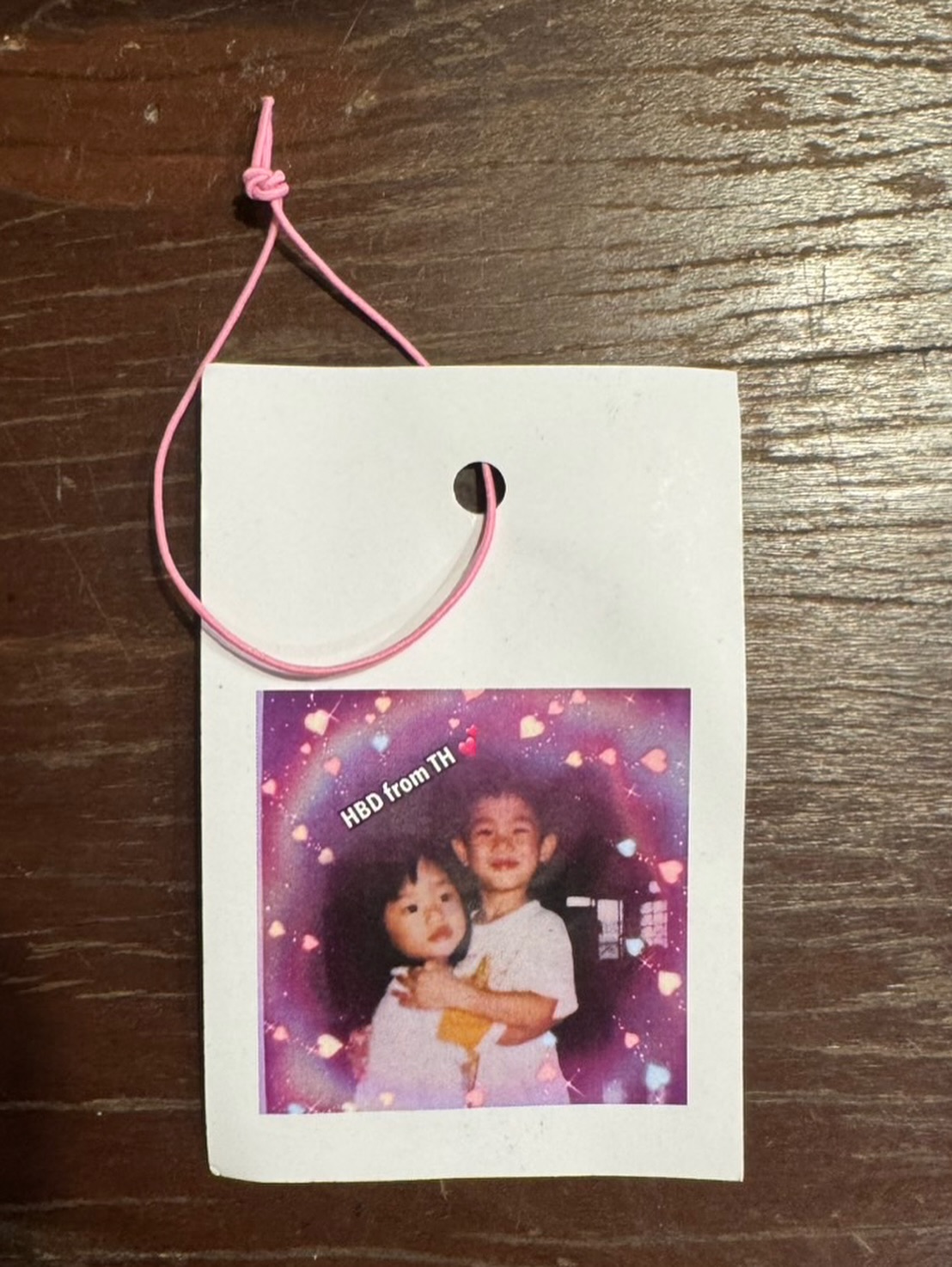 ตน - ต้นหน ตันติเวชกุล