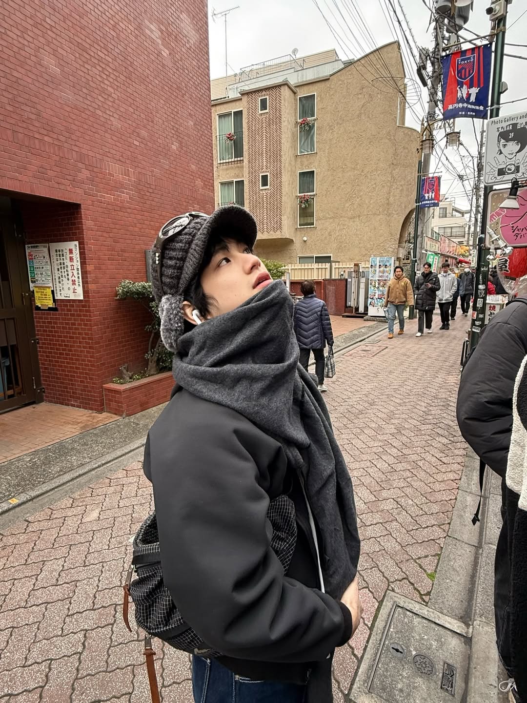 ตน - ต้นหน ตันติเวชกุล