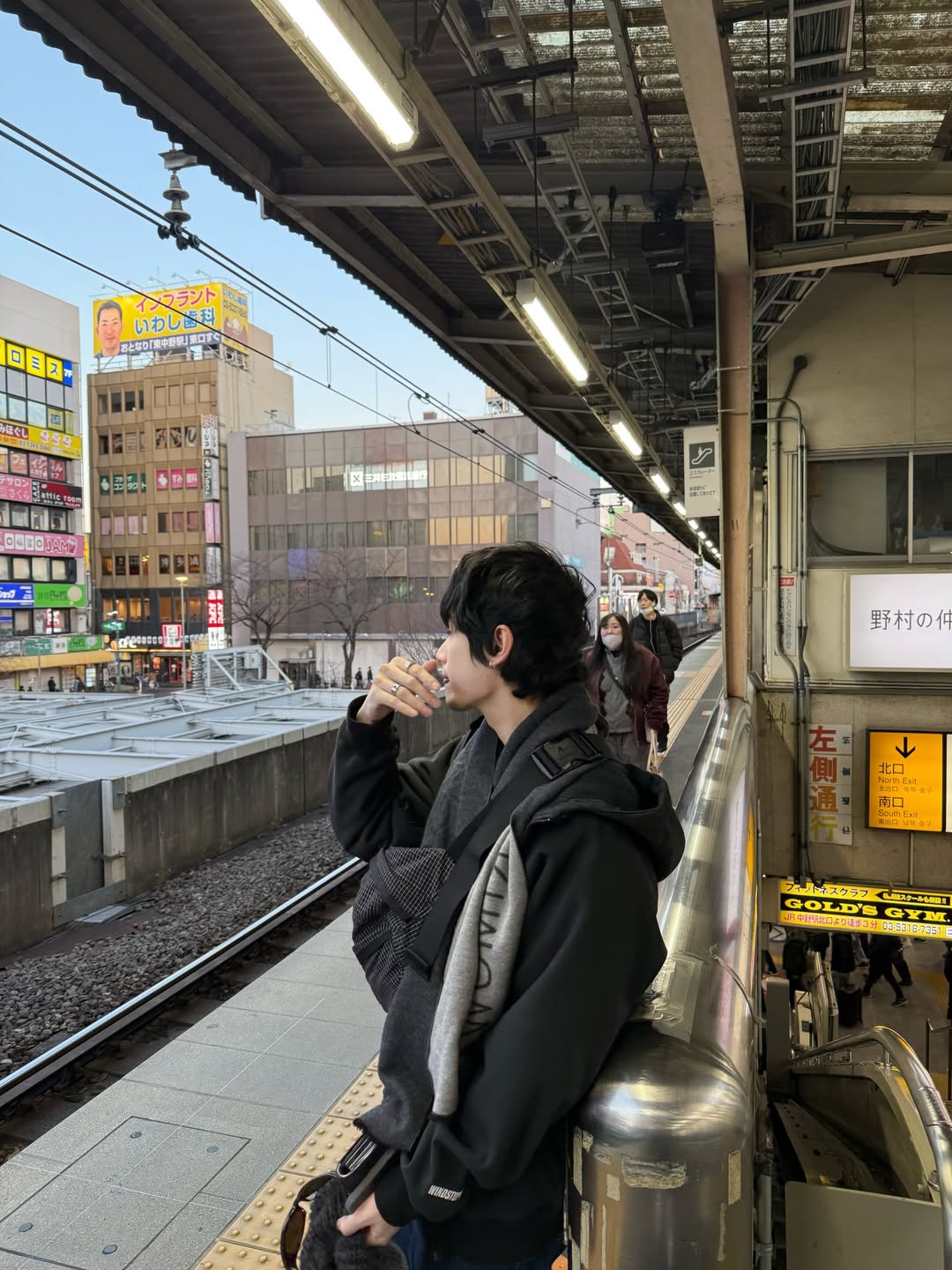 ตน - ต้นหน ตันติเวชกุล