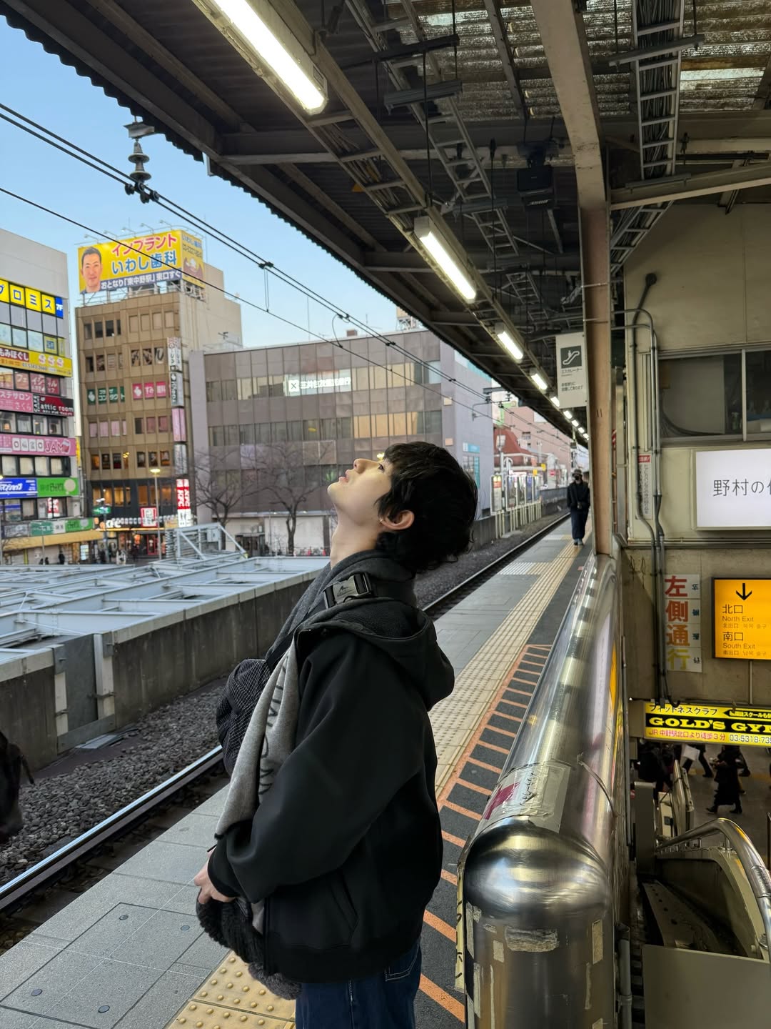 ตน - ต้นหน ตันติเวชกุล