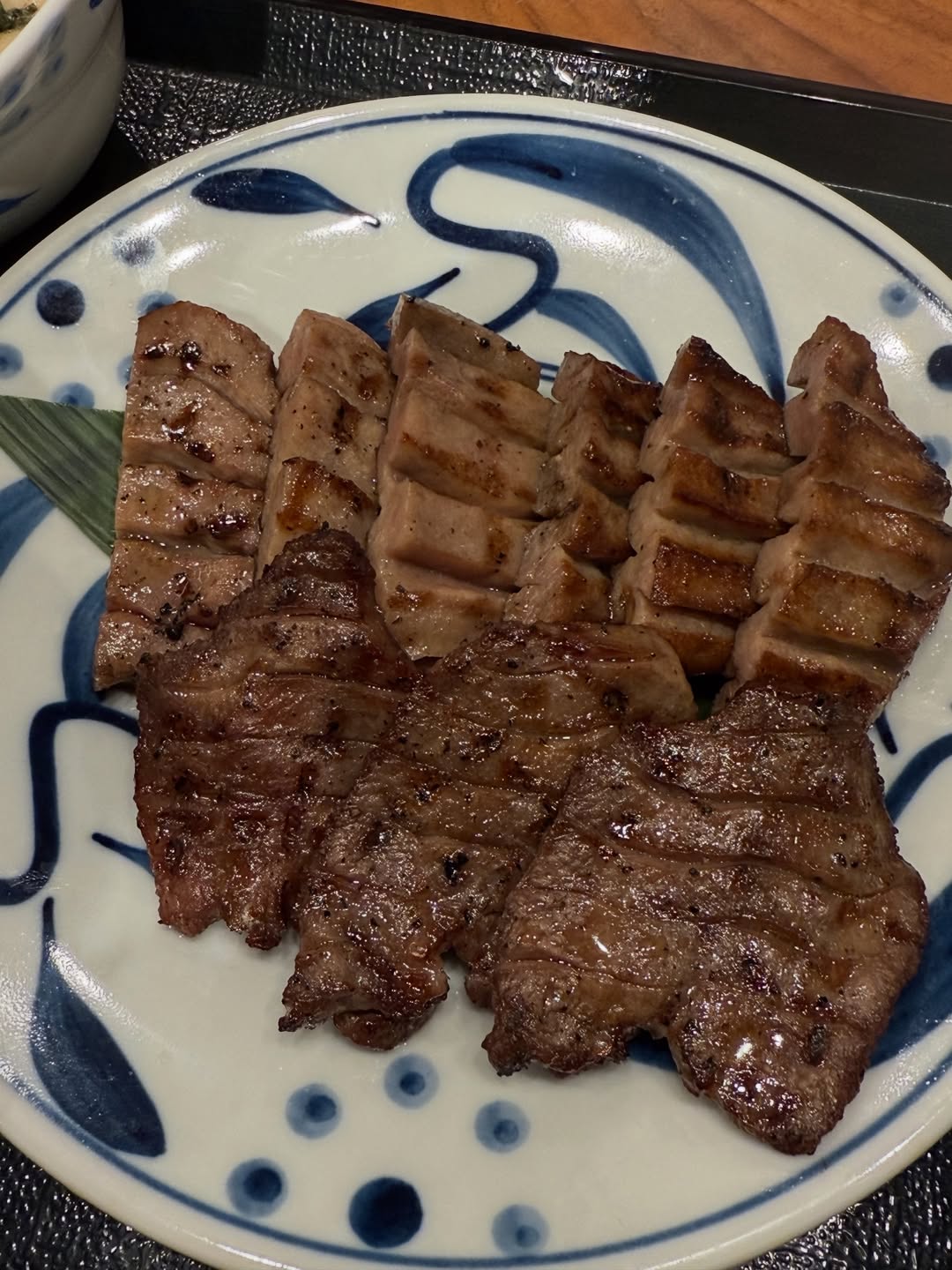 ตน - ต้นหน ตันติเวชกุล