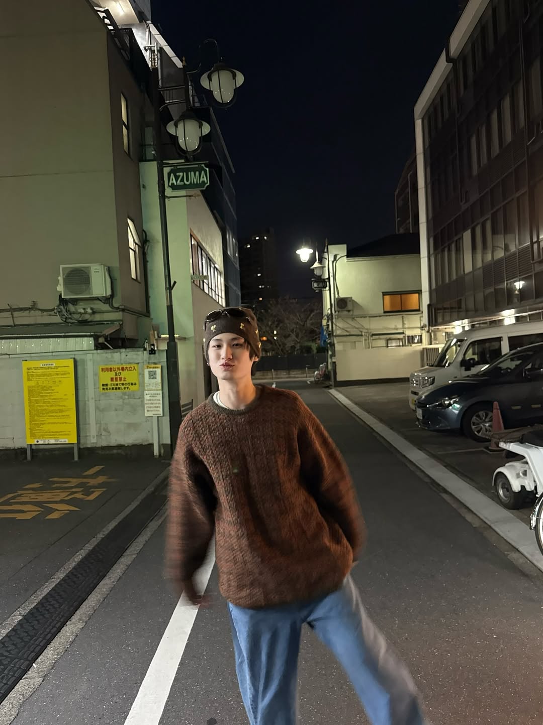 ตน - ต้นหน ตันติเวชกุล