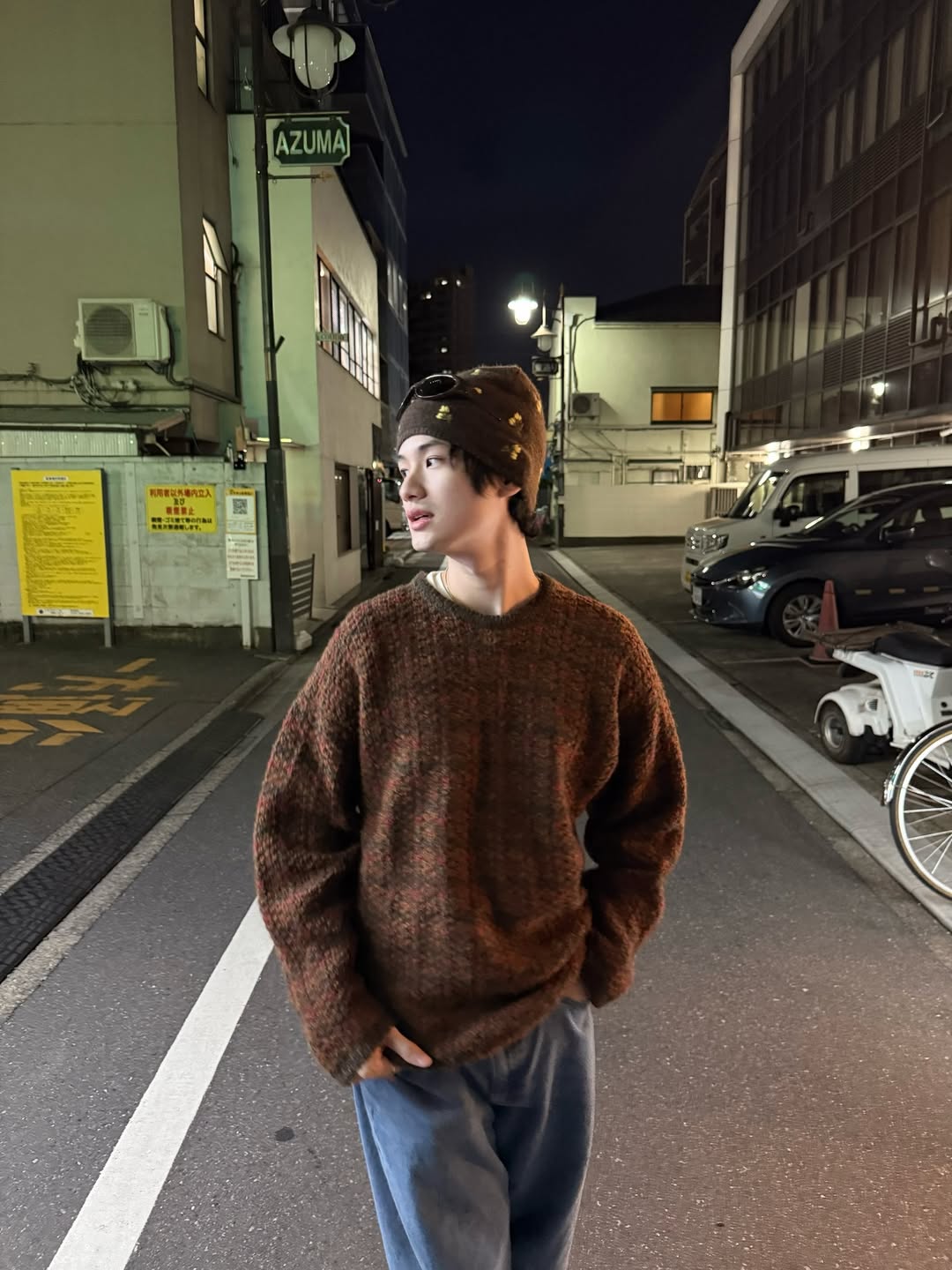 ตน - ต้นหน ตันติเวชกุล