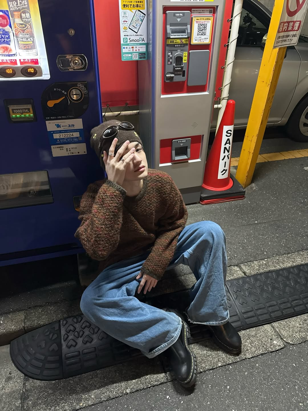 ตน - ต้นหน ตันติเวชกุล