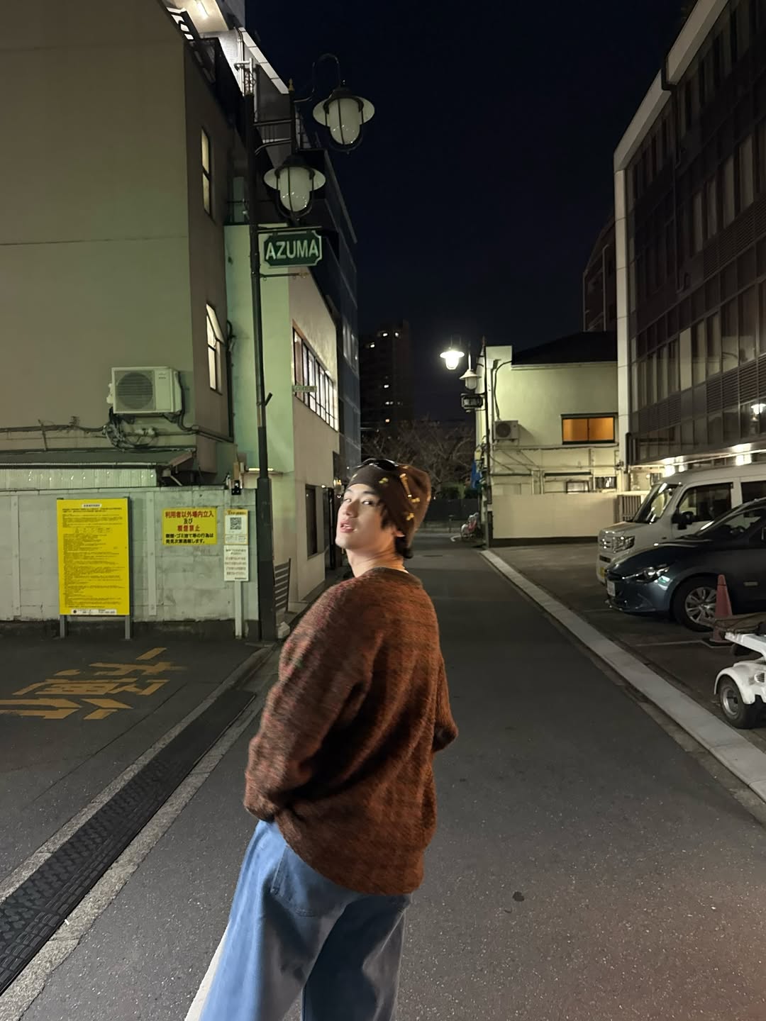 ตน - ต้นหน ตันติเวชกุล