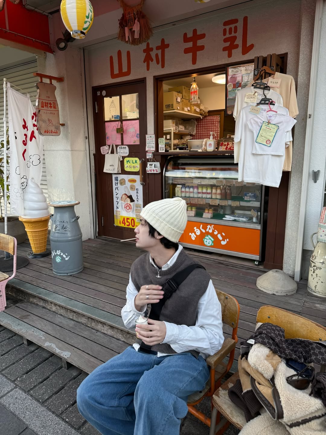 ตน - ต้นหน ตันติเวชกุล