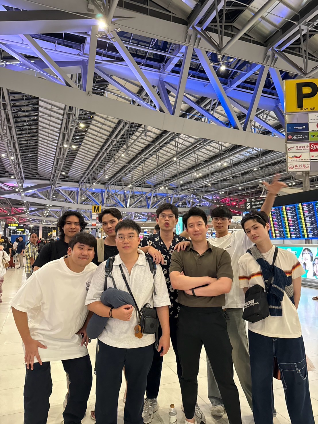 ตน - ต้นหน ตันติเวชกุล