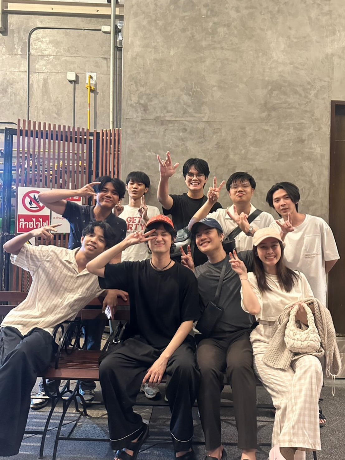 ตน - ต้นหน ตันติเวชกุล