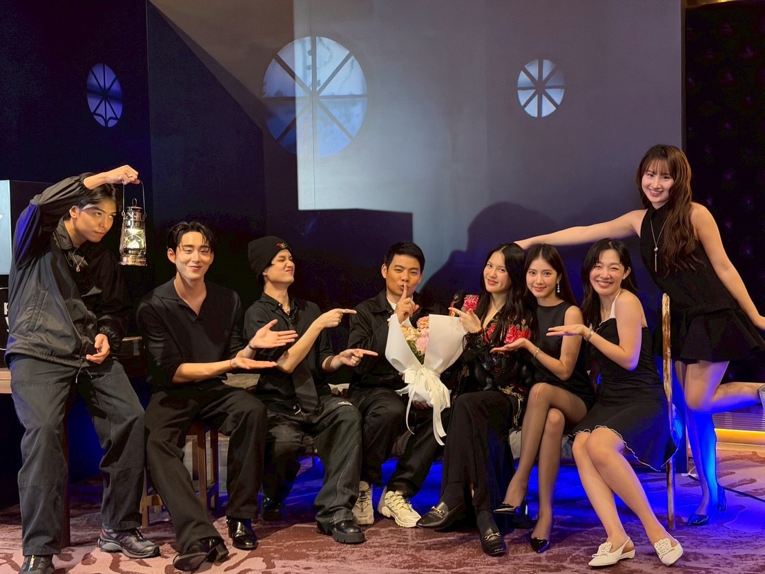 ตน - ต้นหน ตันติเวชกุล